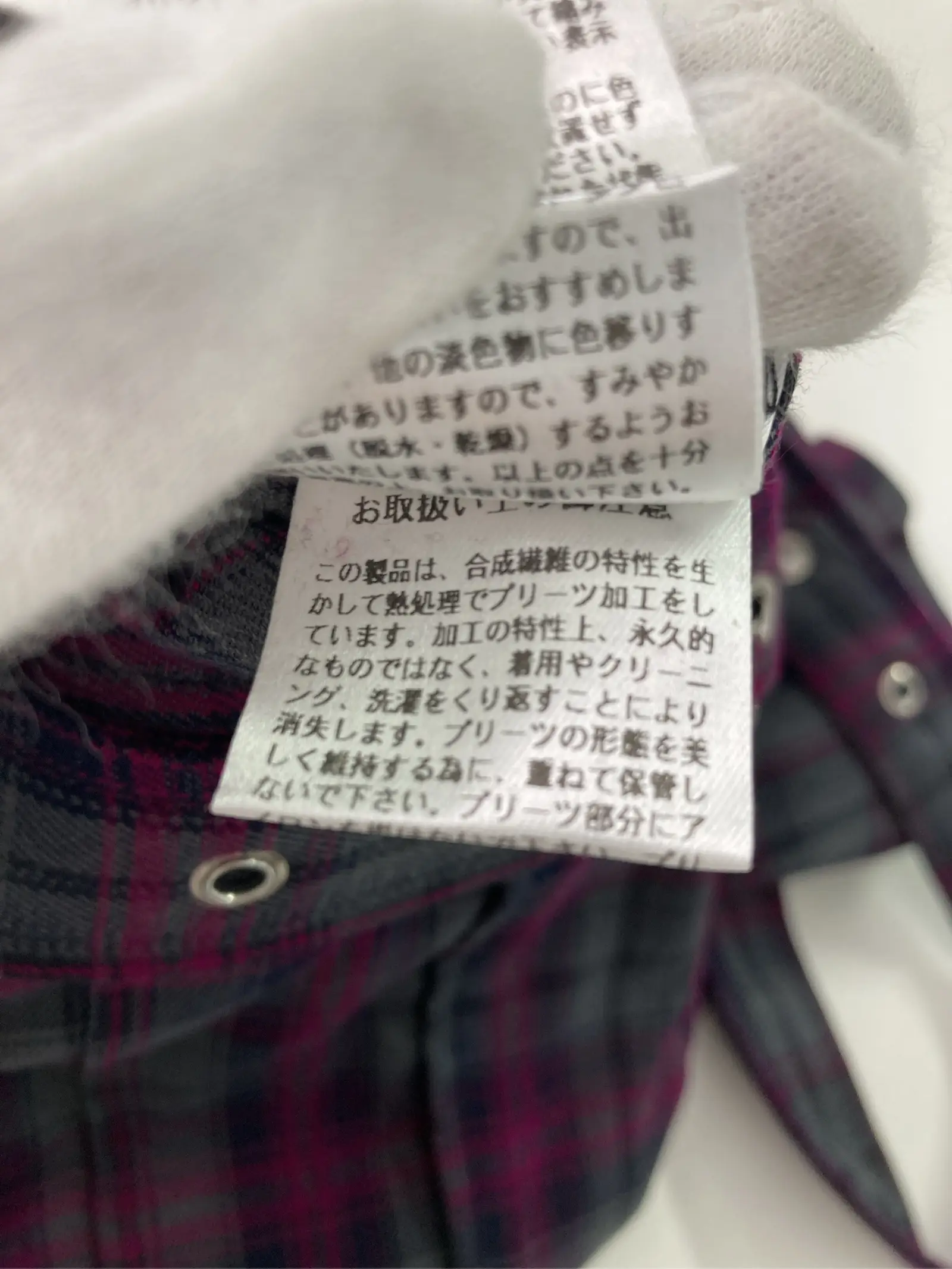 https://r2-worker.digdig.jp/product/b1037a41-d319-479e-a6db-429e0e2619f4/0da5444c-bfa5-4e8e-9ea9-c99d56690b5d