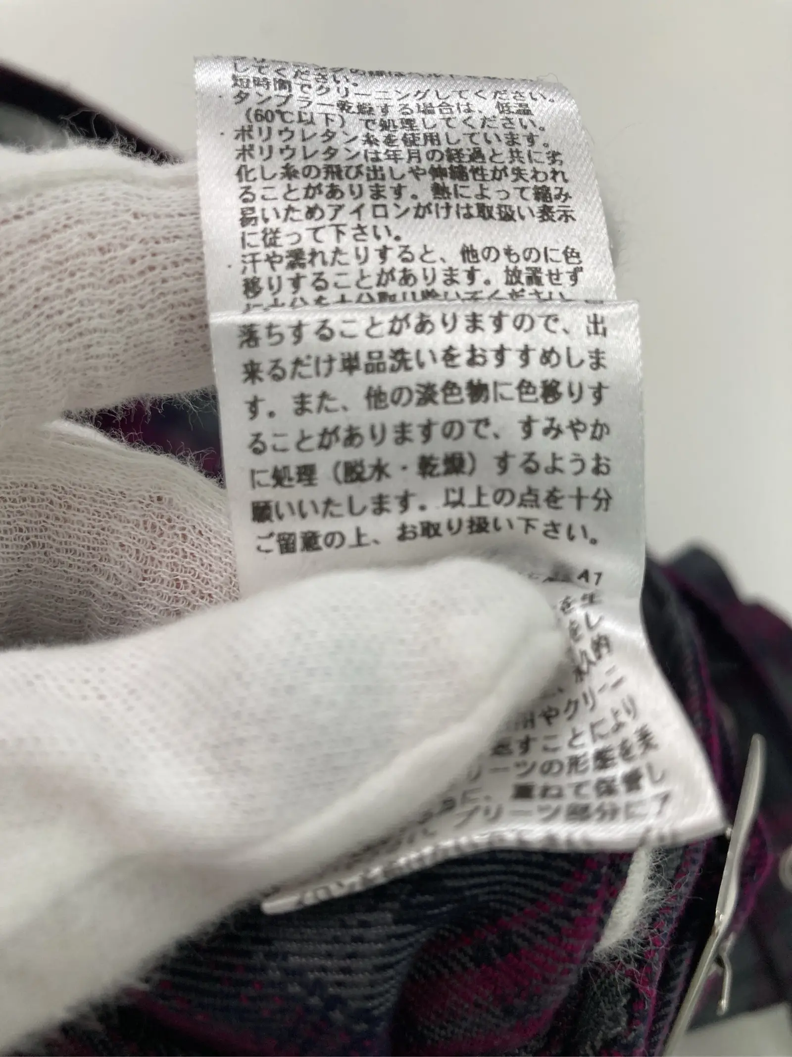 https://r2-worker.digdig.jp/product/b1037a41-d319-479e-a6db-429e0e2619f4/3502c803-c968-493f-9f08-daa0350870c1
