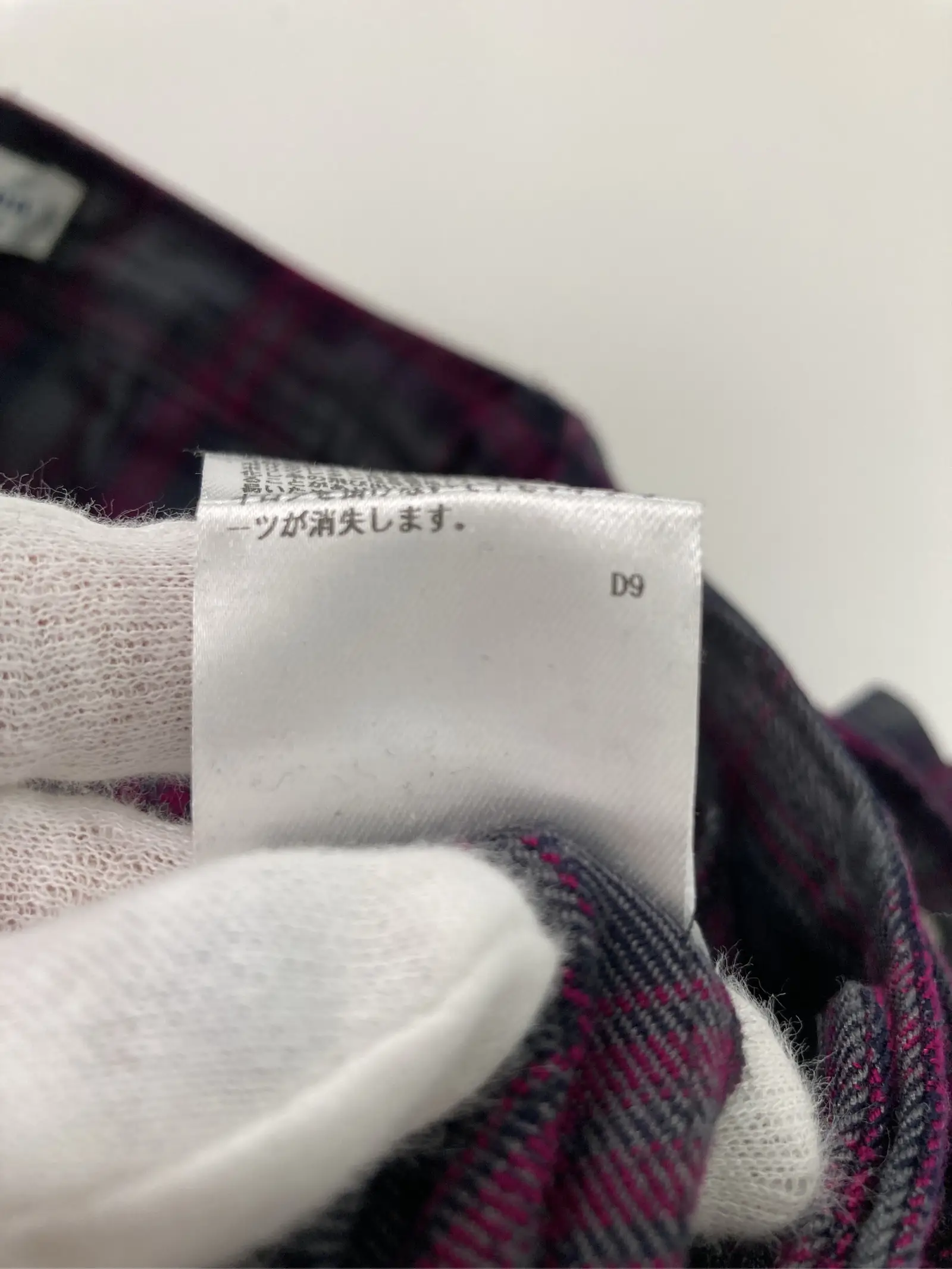 https://r2-worker.digdig.jp/product/b1037a41-d319-479e-a6db-429e0e2619f4/4bef0654-2d0a-4c5c-b1fe-5ad32027eb98