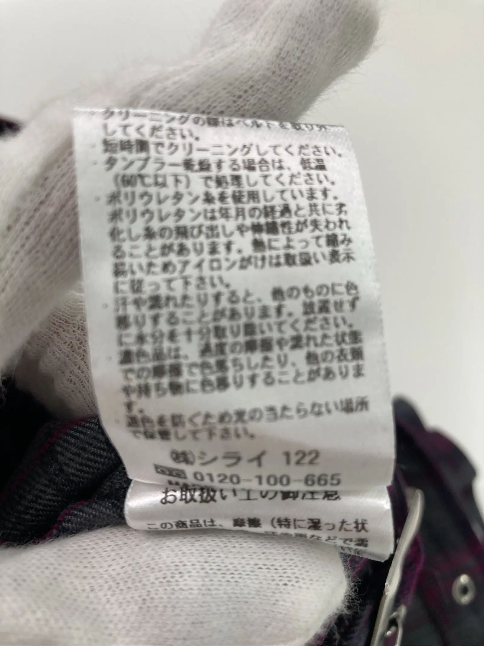 https://r2-worker.digdig.jp/product/b1037a41-d319-479e-a6db-429e0e2619f4/5209c995-29ee-462a-b14e-2e3217ea4fc4