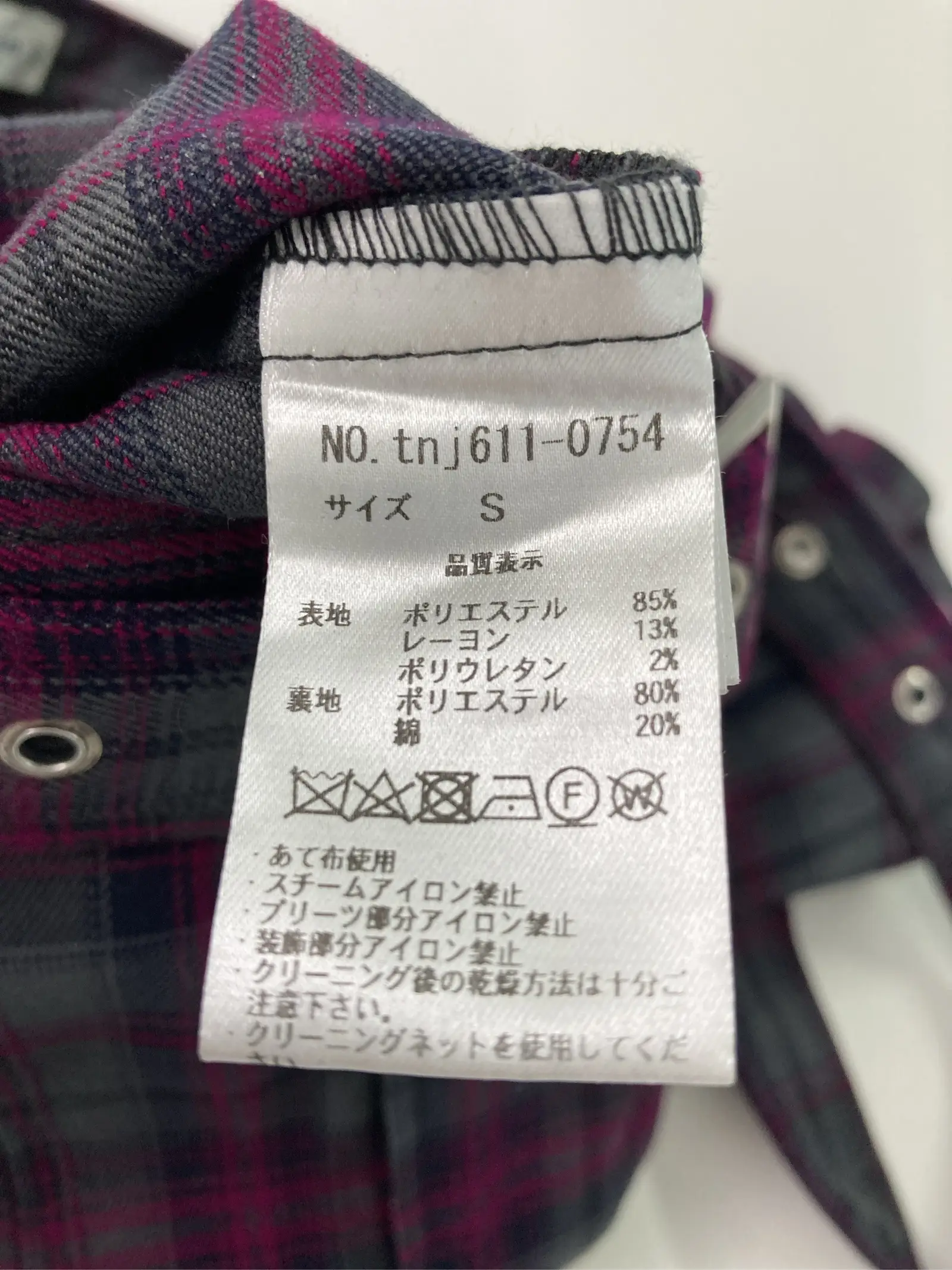https://r2-worker.digdig.jp/product/b1037a41-d319-479e-a6db-429e0e2619f4/8eecab46-d500-40c3-9a9e-59377854c62c