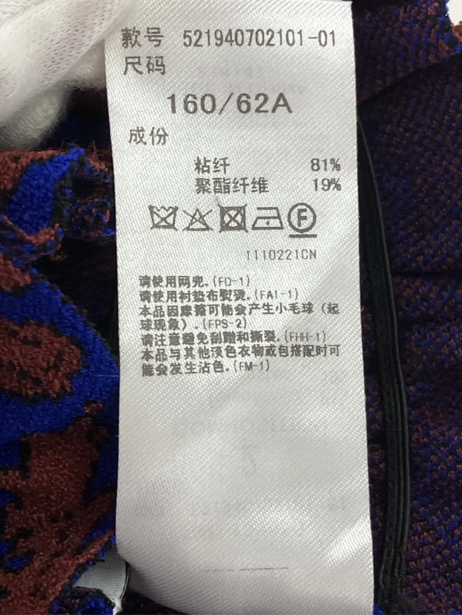 https://r2-worker.digdig.jp/product/b1039e30-c8a3-4d1a-bbdb-6e42c3d54c68/38cbaef2-d6f5-4098-bb69-700865aeb12f