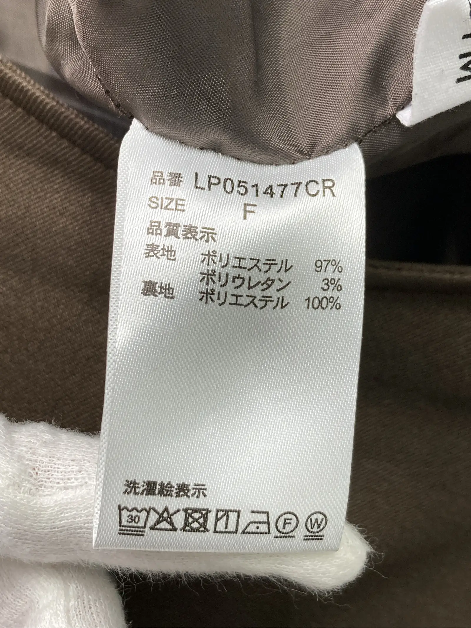 https://r2-worker.digdig.jp/product/b103c41d-c423-46f0-a83d-506567da4c0a/08acf3a8-6687-40e4-8e57-7073afe21d8b
