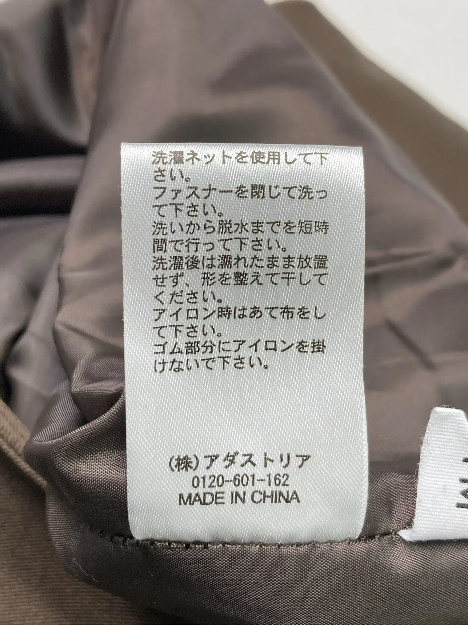 https://r2-worker.digdig.jp/product/b103c41d-c423-46f0-a83d-506567da4c0a/b791a794-ab63-40d0-b10c-6101cff8b74f