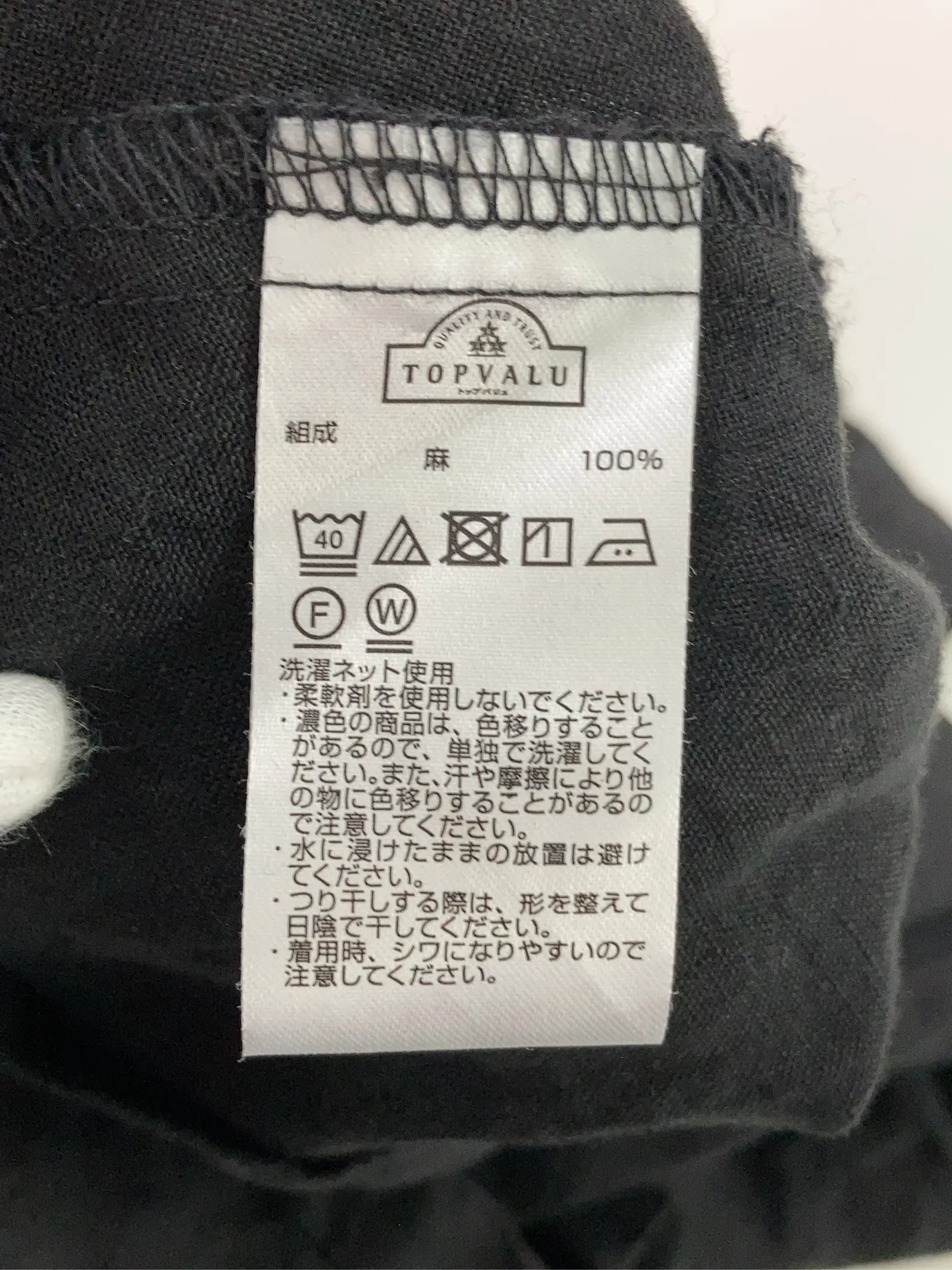 https://r2-worker.digdig.jp/product/b1053d5d-e9a6-4c3f-be19-649b1ded4a98/15730bfe-6394-4a57-bea5-576d3facdea4