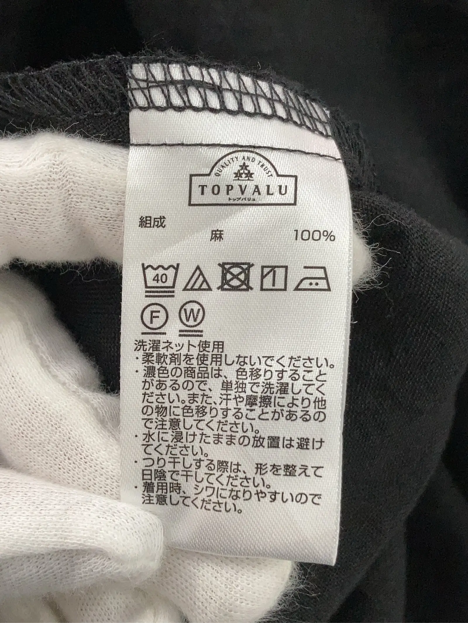 https://r2-worker.digdig.jp/product/b1053d5d-e9a6-4c3f-be19-649b1ded4a98/f7eeab4b-c484-41e4-8c26-3b000ad4403d