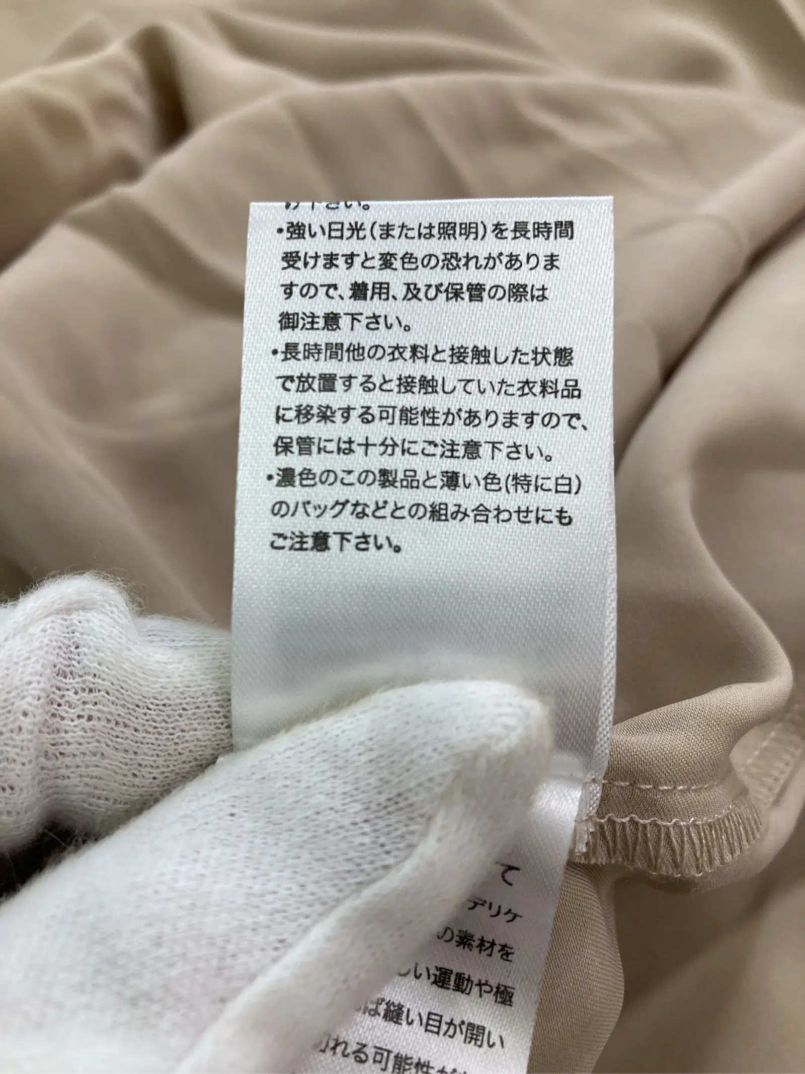 https://r2-worker.digdig.jp/product/b105c7e5-291a-443c-827e-141c1f830fcd/43cf65f7-a917-4042-9780-e4d36d397e23