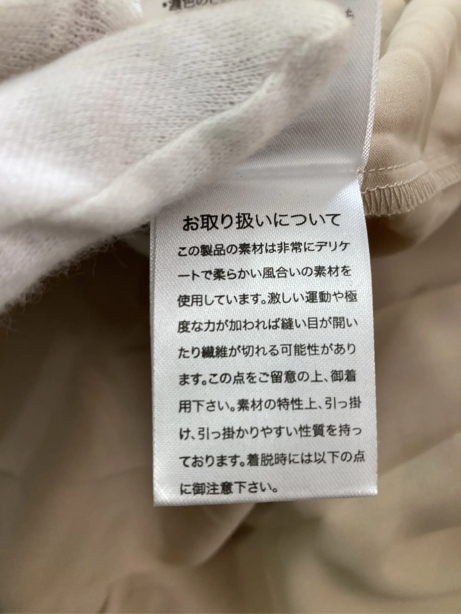 https://r2-worker.digdig.jp/product/b105c7e5-291a-443c-827e-141c1f830fcd/f0501b41-44d5-46b6-9a0b-ed53e8293d07
