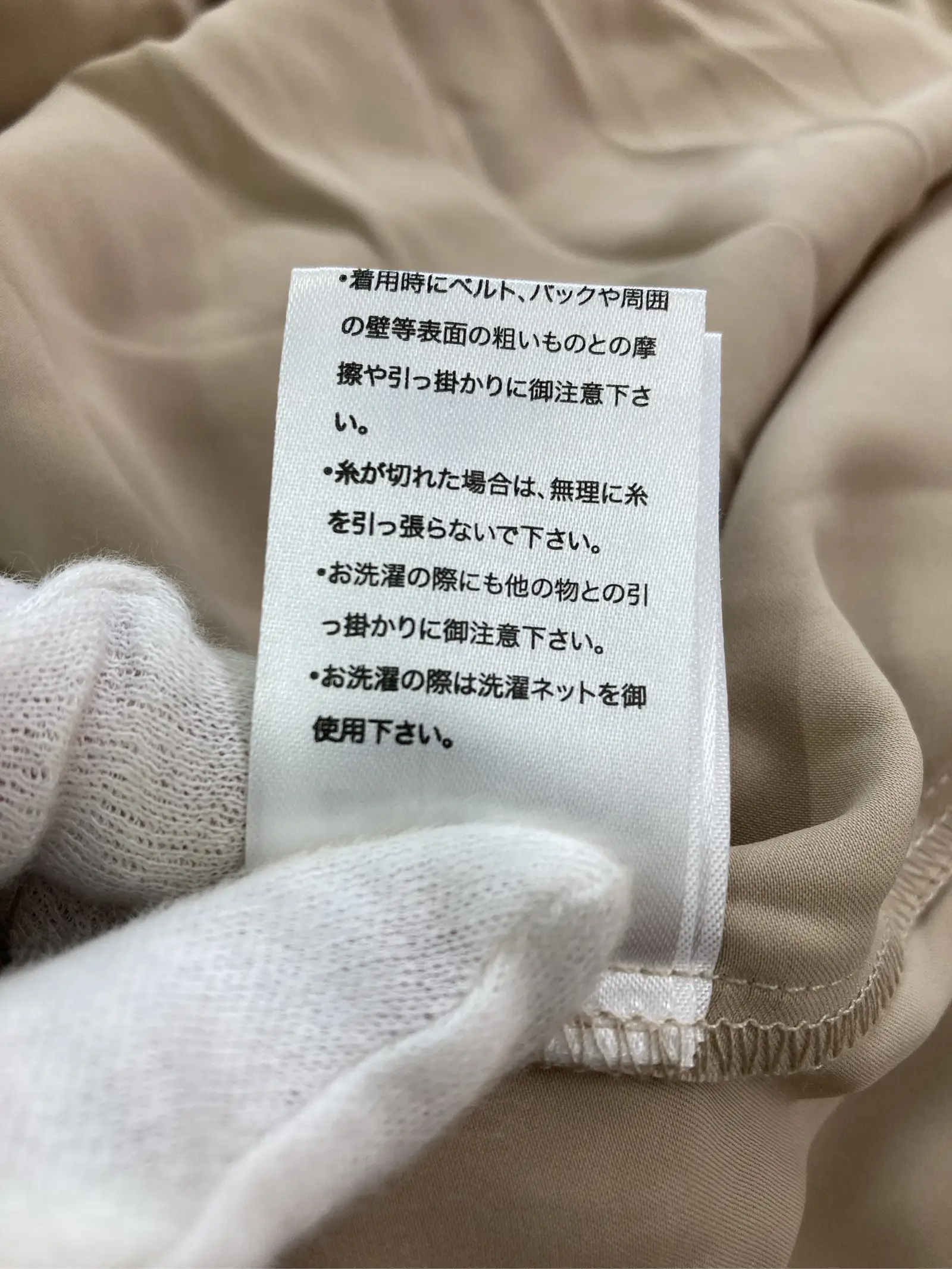 https://r2-worker.digdig.jp/product/b105c7e5-291a-443c-827e-141c1f830fcd/f9653fa8-661f-43c7-b6cf-7d933b05af62