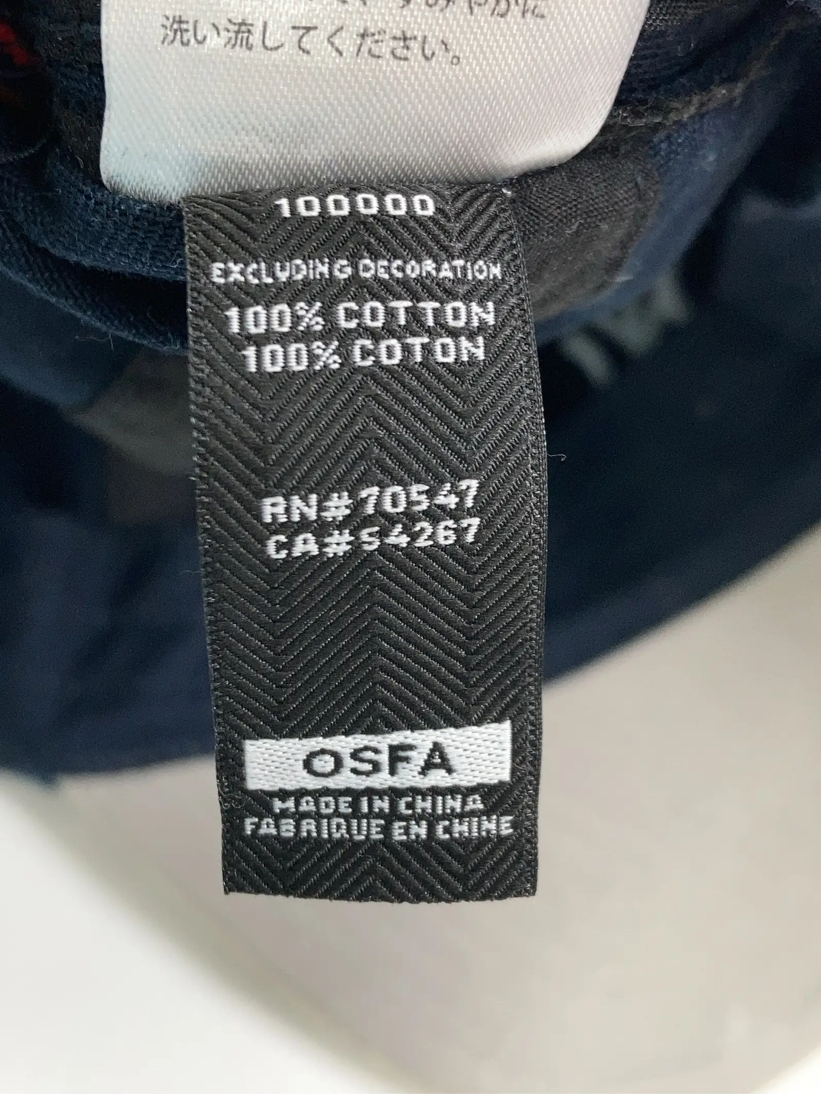 https://r2-worker.digdig.jp/product/b1064879-a4bf-4022-915d-522310a451e5/2b8d011f-ed52-45a8-8179-b33878e8c05a