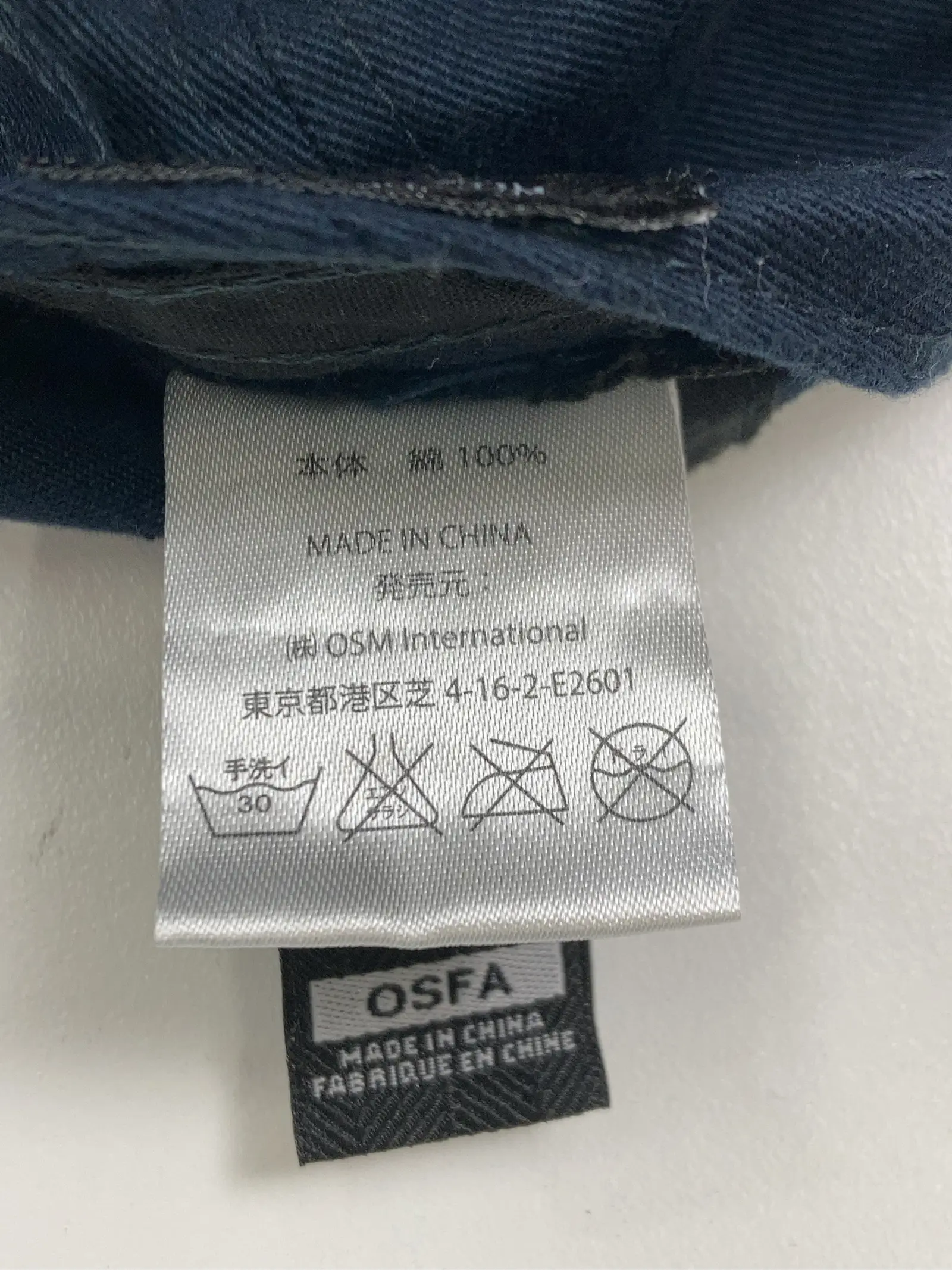 https://r2-worker.digdig.jp/product/b1064879-a4bf-4022-915d-522310a451e5/31e0ec59-464f-4a57-ae73-cedf482bacff
