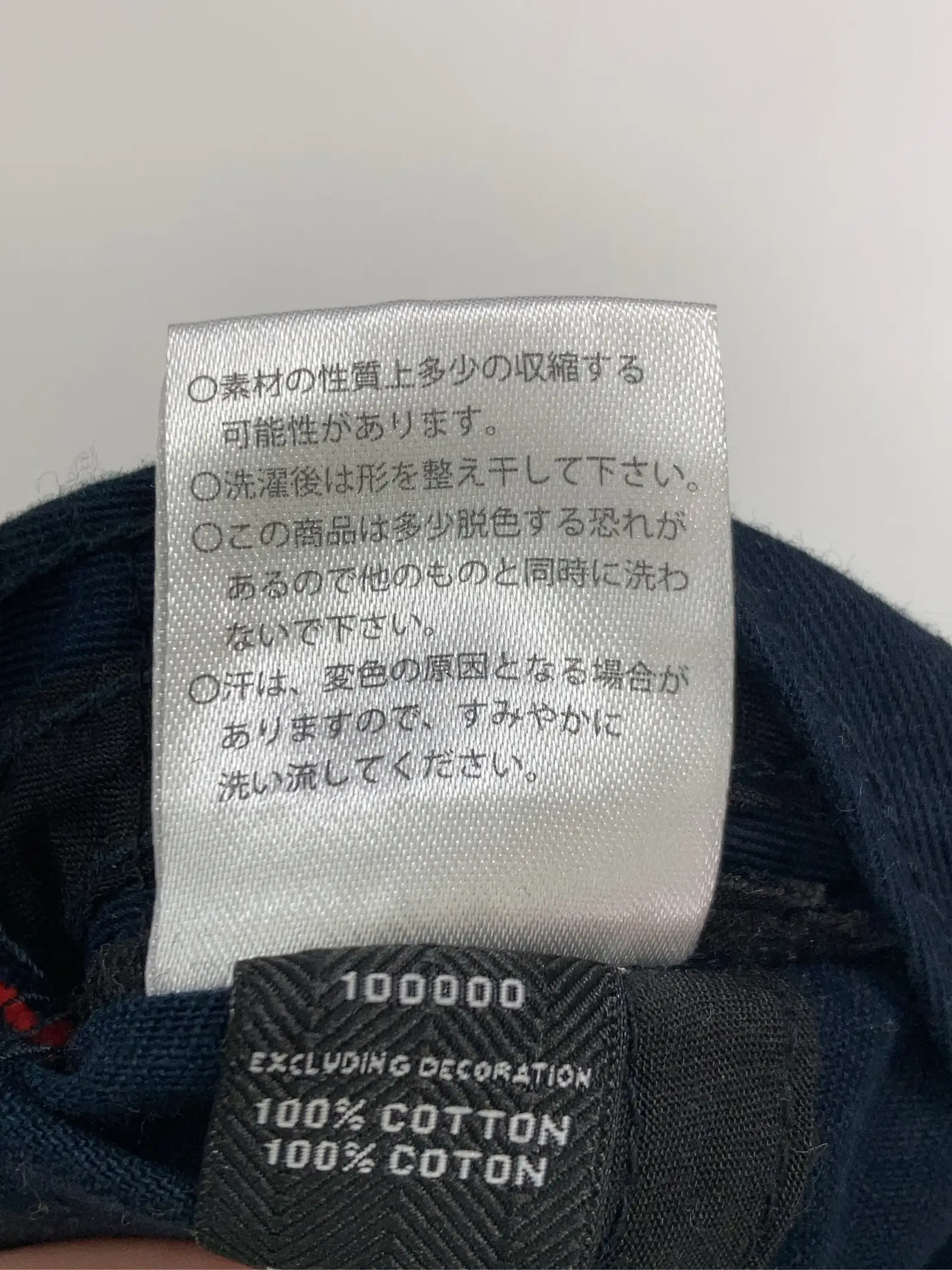 https://r2-worker.digdig.jp/product/b1064879-a4bf-4022-915d-522310a451e5/ac0af4b2-00ca-42a4-b04c-c551b3487e1d