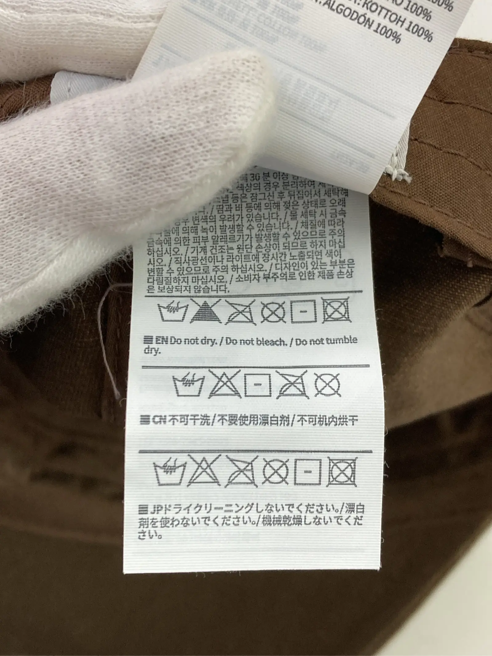 https://r2-worker.digdig.jp/product/b1074e17-557f-4f37-812b-461421190314/b1adfe95-edeb-46d0-b6ef-1da12c7b86c9