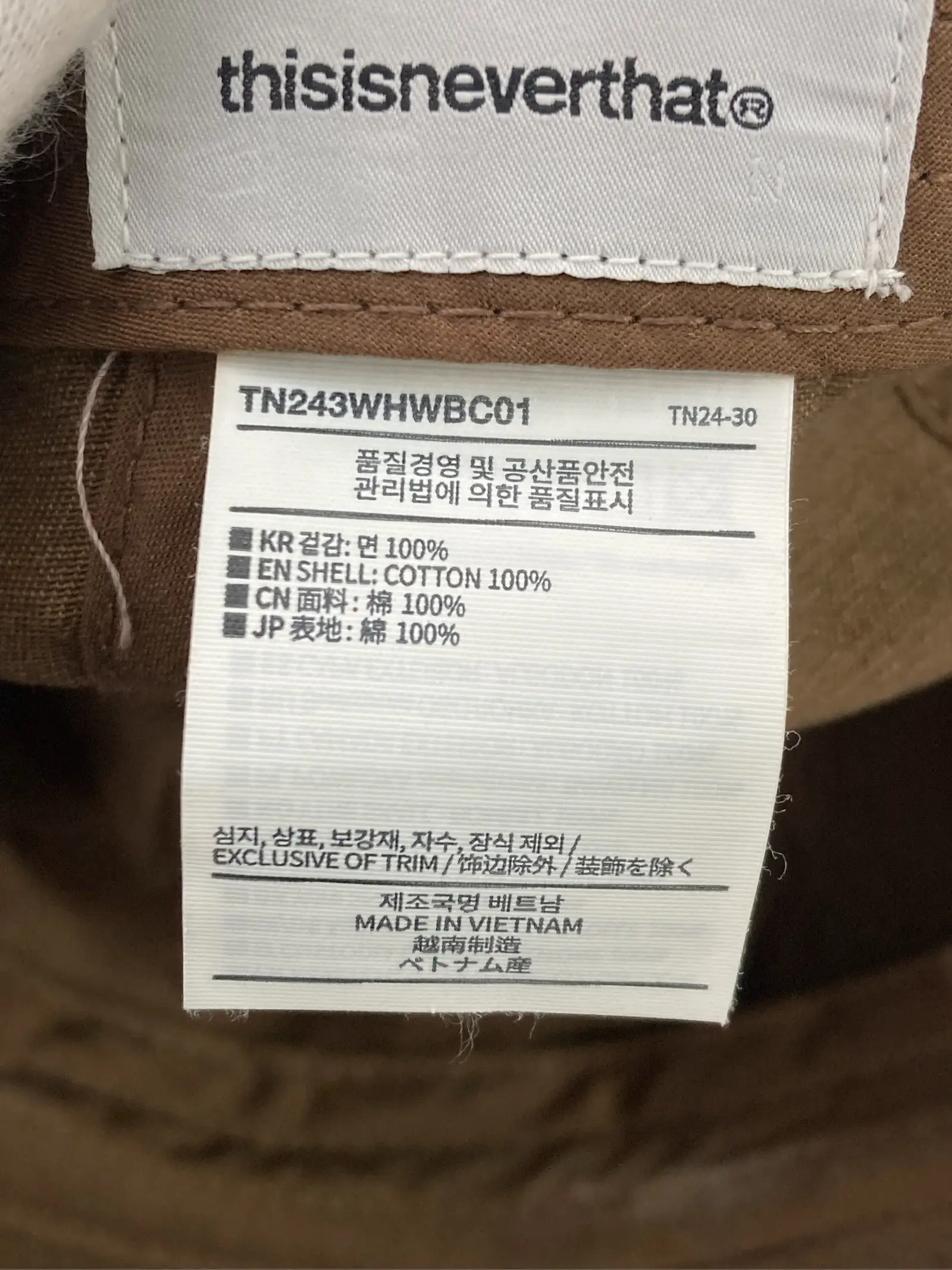 https://r2-worker.digdig.jp/product/b1074e17-557f-4f37-812b-461421190314/d7815a40-6600-4c2b-9e58-a9a24e15cf00