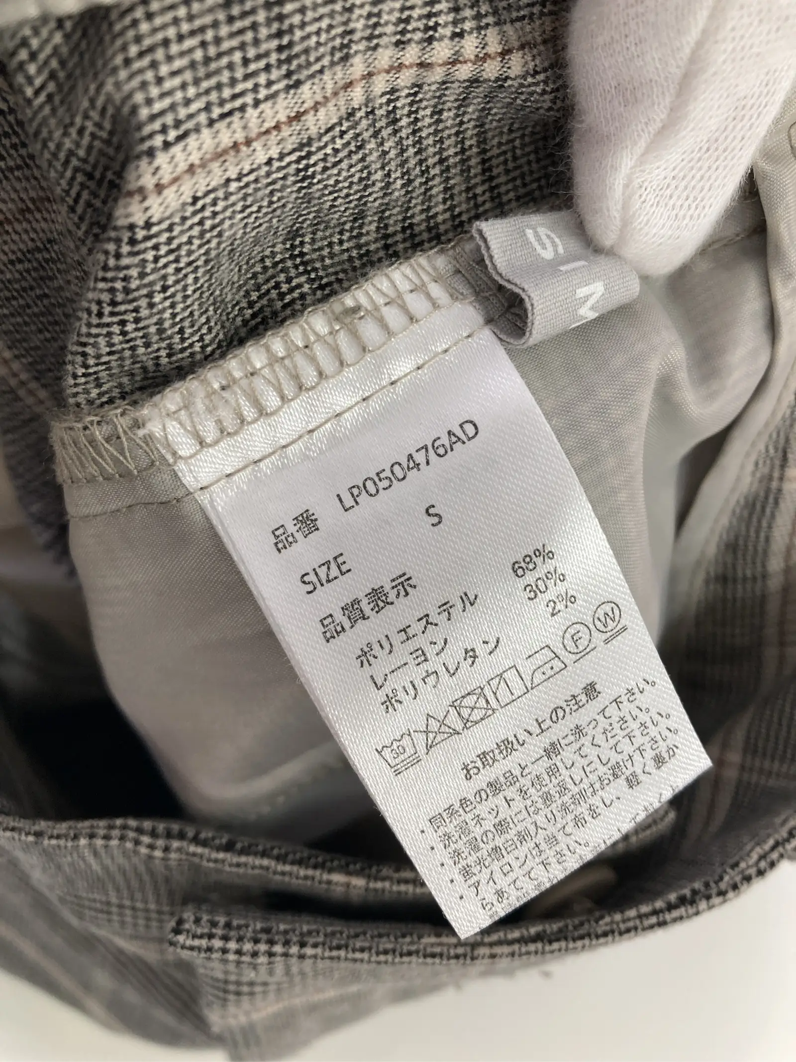 https://r2-worker.digdig.jp/product/b108bcf1-4294-4636-9c20-f77251145480/786166d2-bcd7-42af-92db-bf344a8aadda