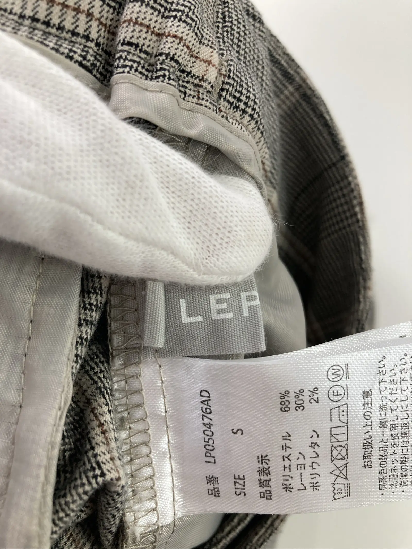 https://r2-worker.digdig.jp/product/b108bcf1-4294-4636-9c20-f77251145480/f1b6f6ad-728e-4cd7-8c6a-4a0f4185ed45