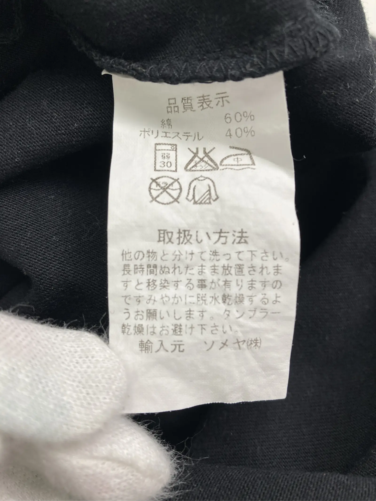 https://r2-worker.digdig.jp/product/b1092b9c-b316-4564-b3c8-0fc859c10307/421dcaf3-6831-4040-93ad-2c23ed99da84