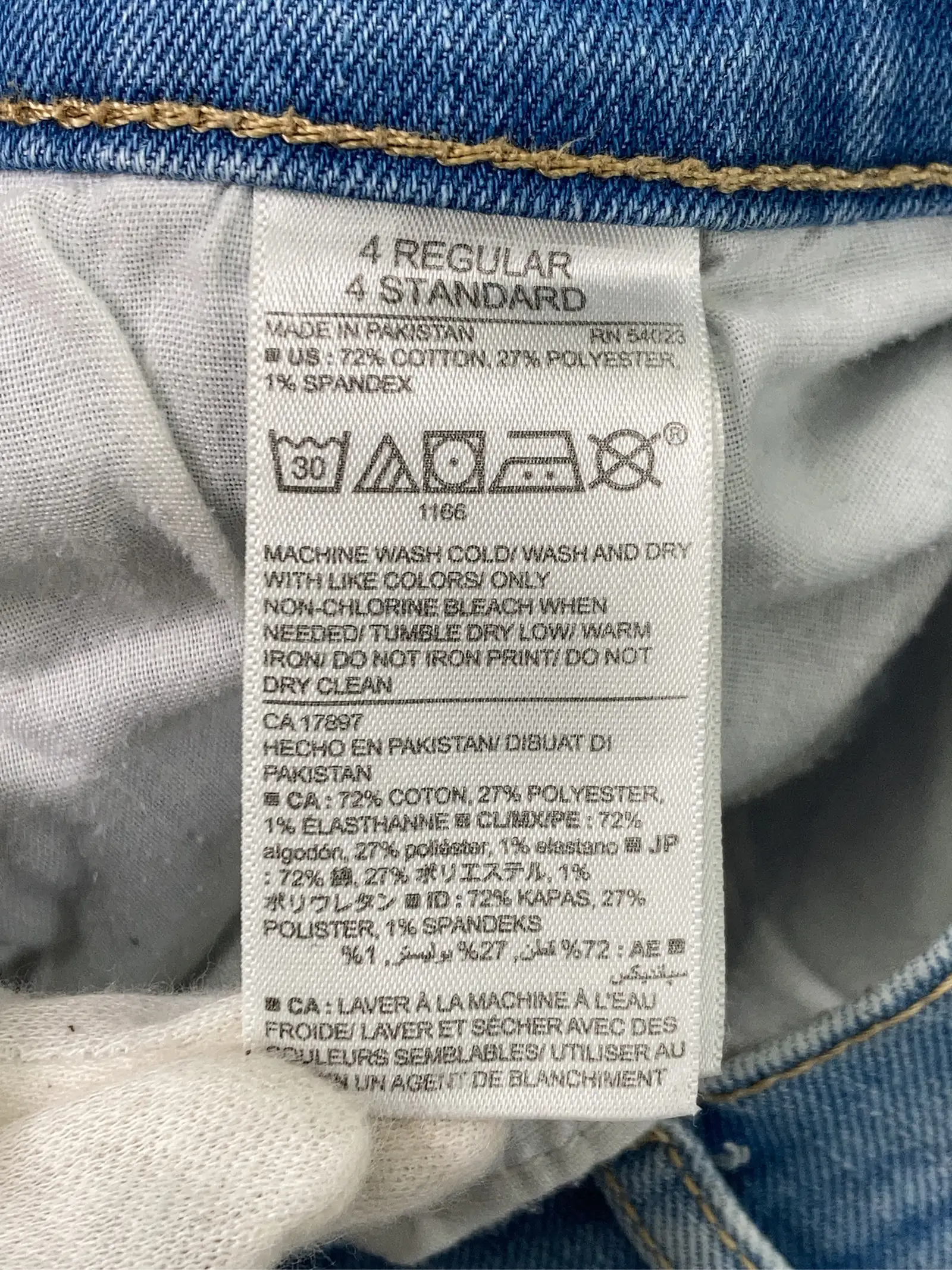 https://r2-worker.digdig.jp/product/b10ab155-7689-4144-9260-16d576bbda0e/6f4bff29-b422-4b6b-b1a1-885f7f7f8f9b