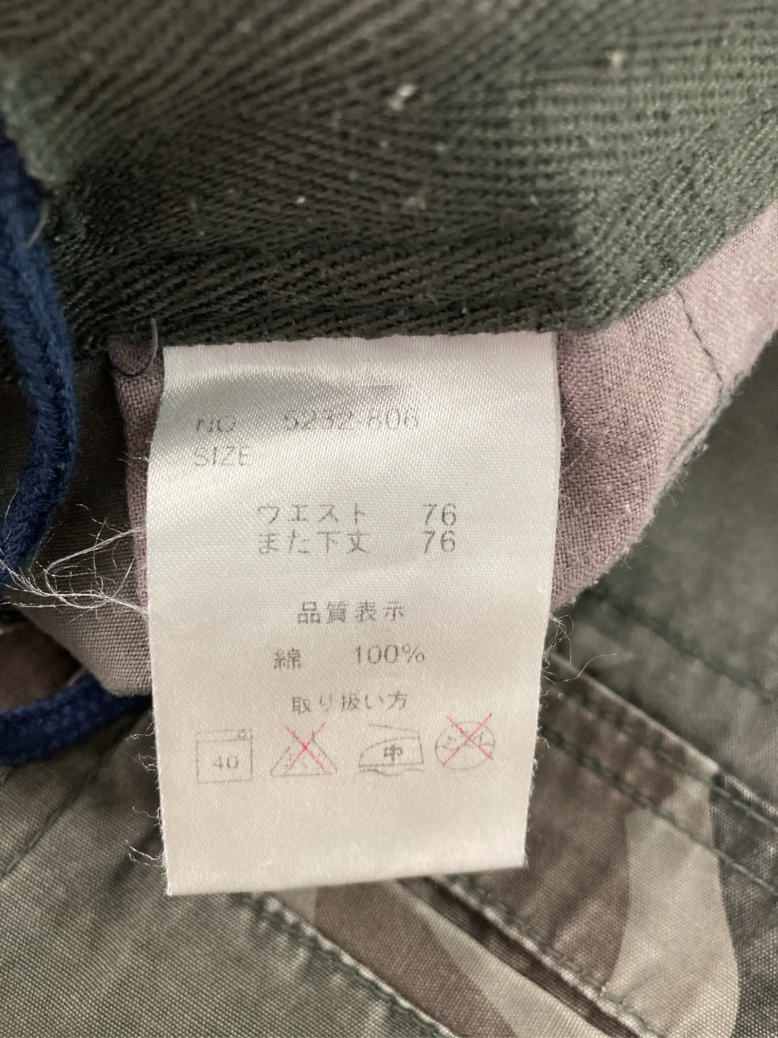 https://r2-worker.digdig.jp/product/b10b6377-4bd4-4bc0-a5cf-21bb1618844e/1f52a741-56f4-4425-9449-898a5a1cc488