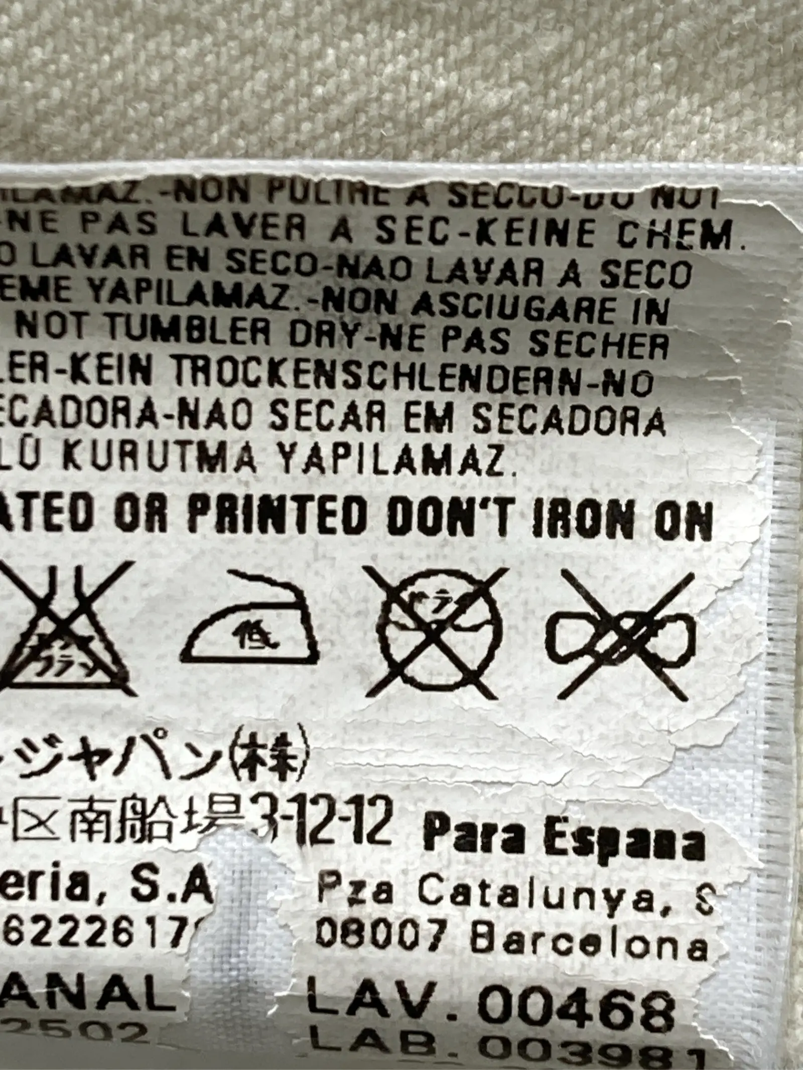 https://r2-worker.digdig.jp/product/b10bdda3-38e3-40e6-9409-a012a1a82eeb/a25c9aea-3631-466d-9810-97d827b48e10