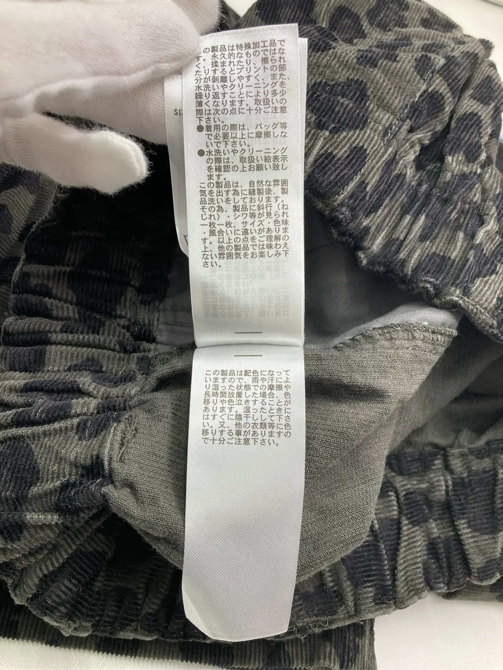 https://r2-worker.digdig.jp/product/b10cdcfc-3a15-41fa-a0c5-2b45fe43198e/593f091a-959b-48c7-a606-e4906f811a2d