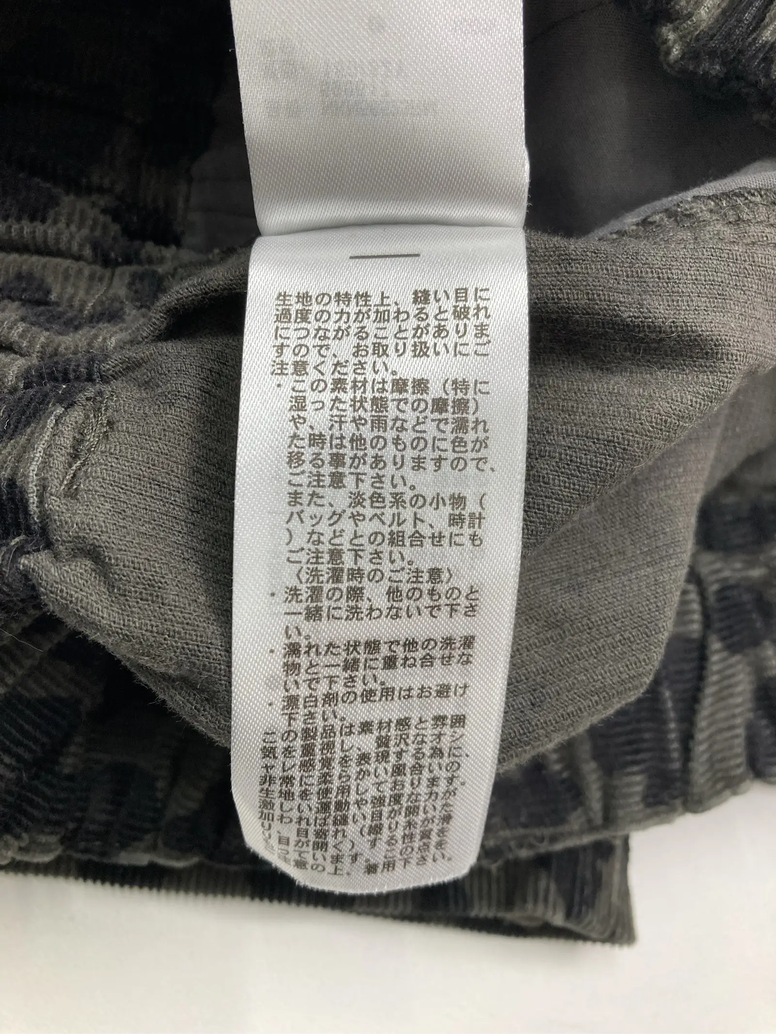 https://r2-worker.digdig.jp/product/b10cdcfc-3a15-41fa-a0c5-2b45fe43198e/f72e3a7d-7b2b-4a3c-bc4a-a2140487c45e