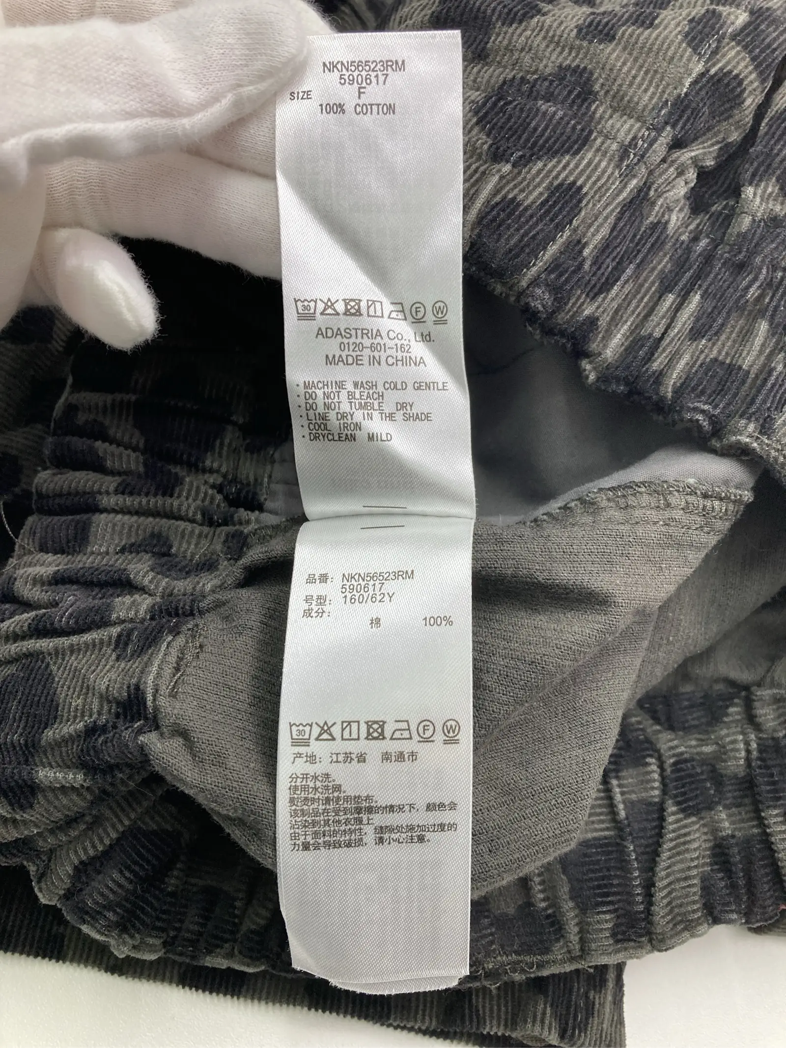 https://r2-worker.digdig.jp/product/b10cdcfc-3a15-41fa-a0c5-2b45fe43198e/ffa752f2-a067-4548-a4d6-c7268d38bd17