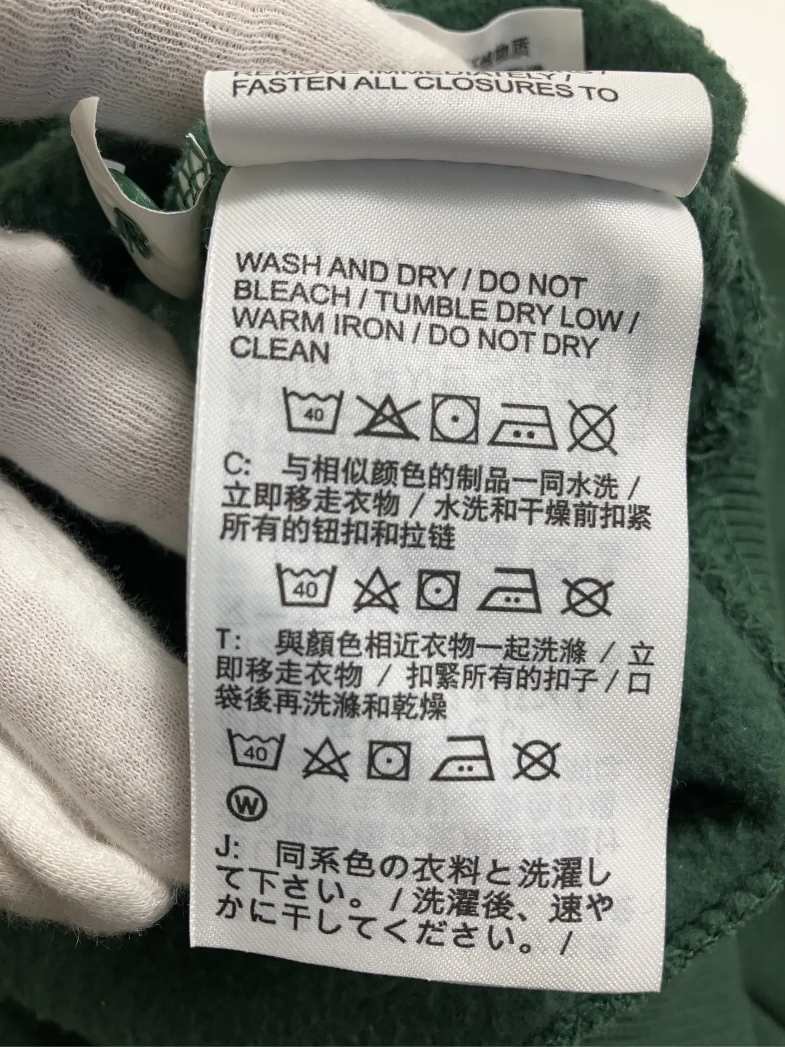 https://r2-worker.digdig.jp/product/b10cddef-a7df-49be-8175-f343a1be0fe6/06b67fe5-d62f-4daa-87bc-83f47fdba8fb