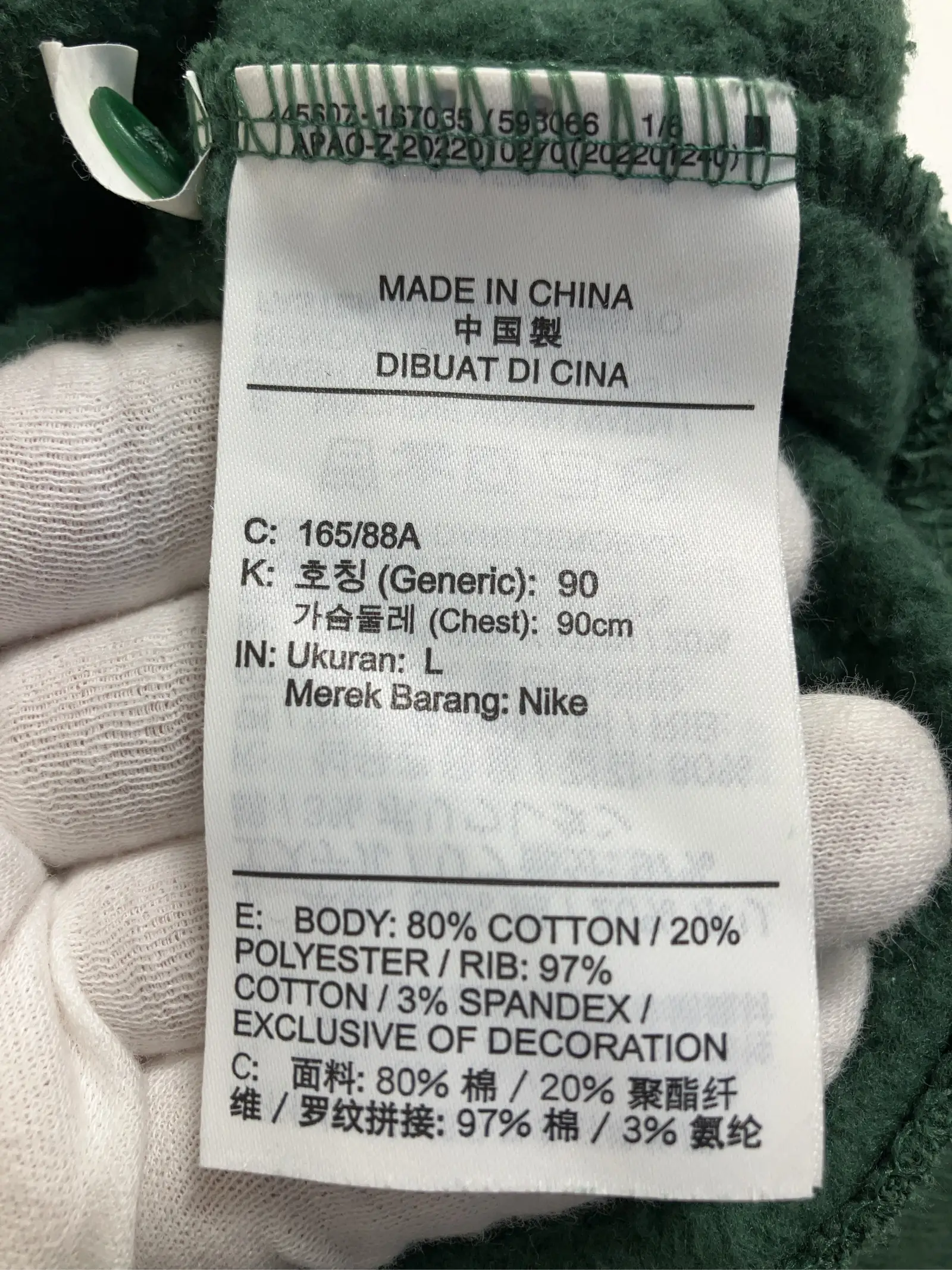 https://r2-worker.digdig.jp/product/b10cddef-a7df-49be-8175-f343a1be0fe6/2d941306-40f9-4e89-9886-a61f0cdb6262