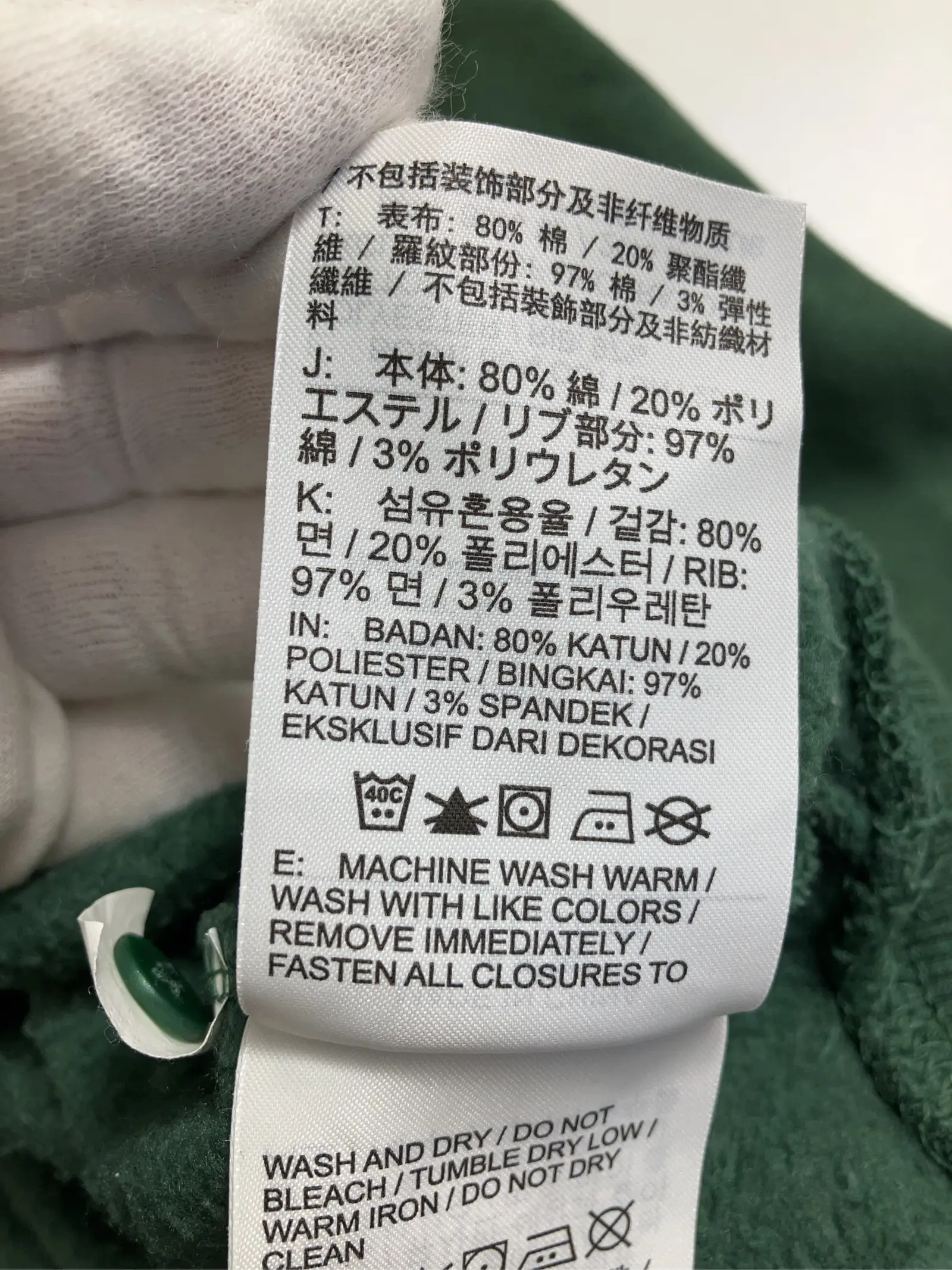 https://r2-worker.digdig.jp/product/b10cddef-a7df-49be-8175-f343a1be0fe6/4f2a7037-72b5-4469-876f-4ff553d0310f