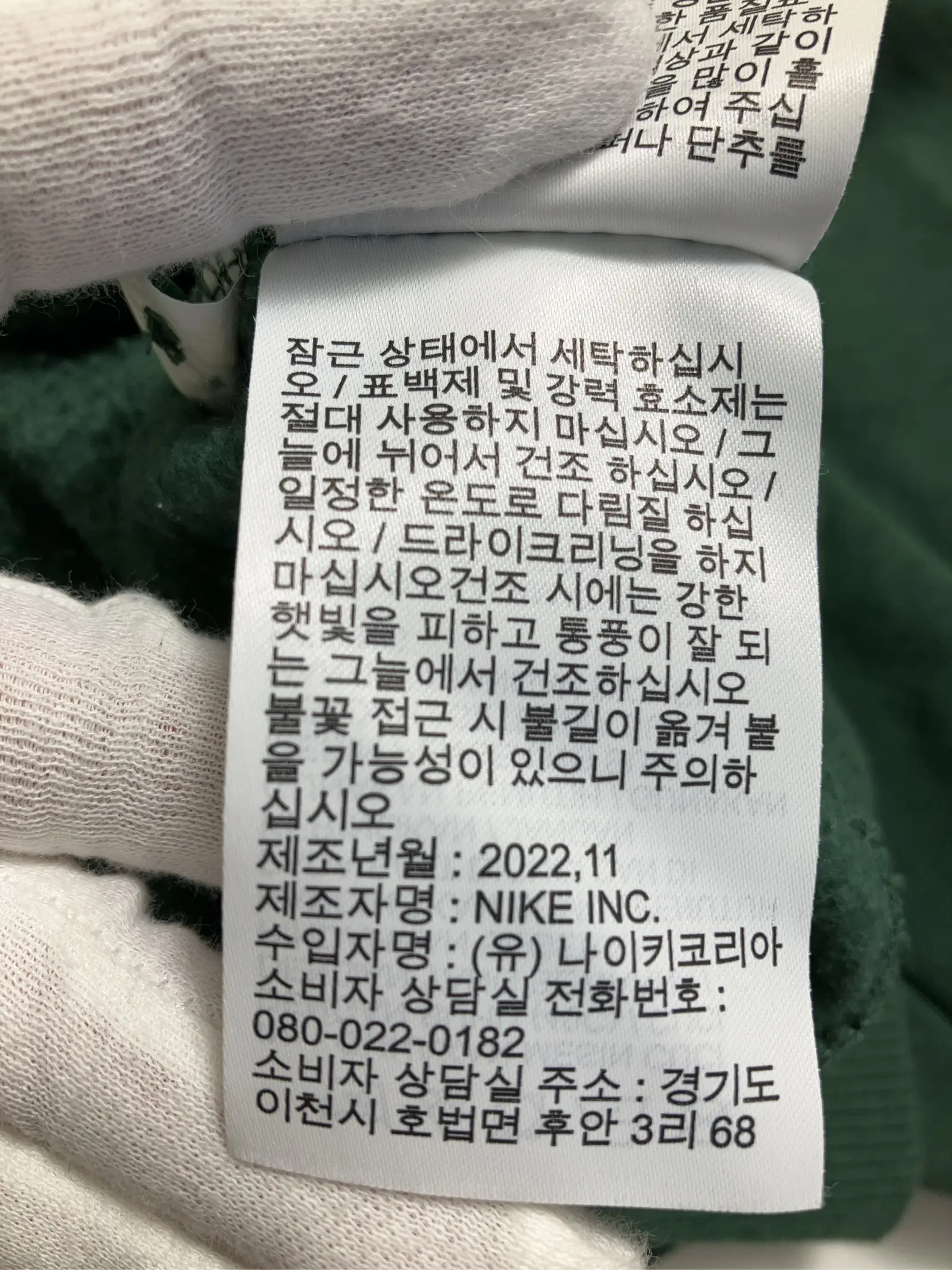 https://r2-worker.digdig.jp/product/b10cddef-a7df-49be-8175-f343a1be0fe6/633350bd-1b70-4662-ab89-e7bc7f9e02a8
