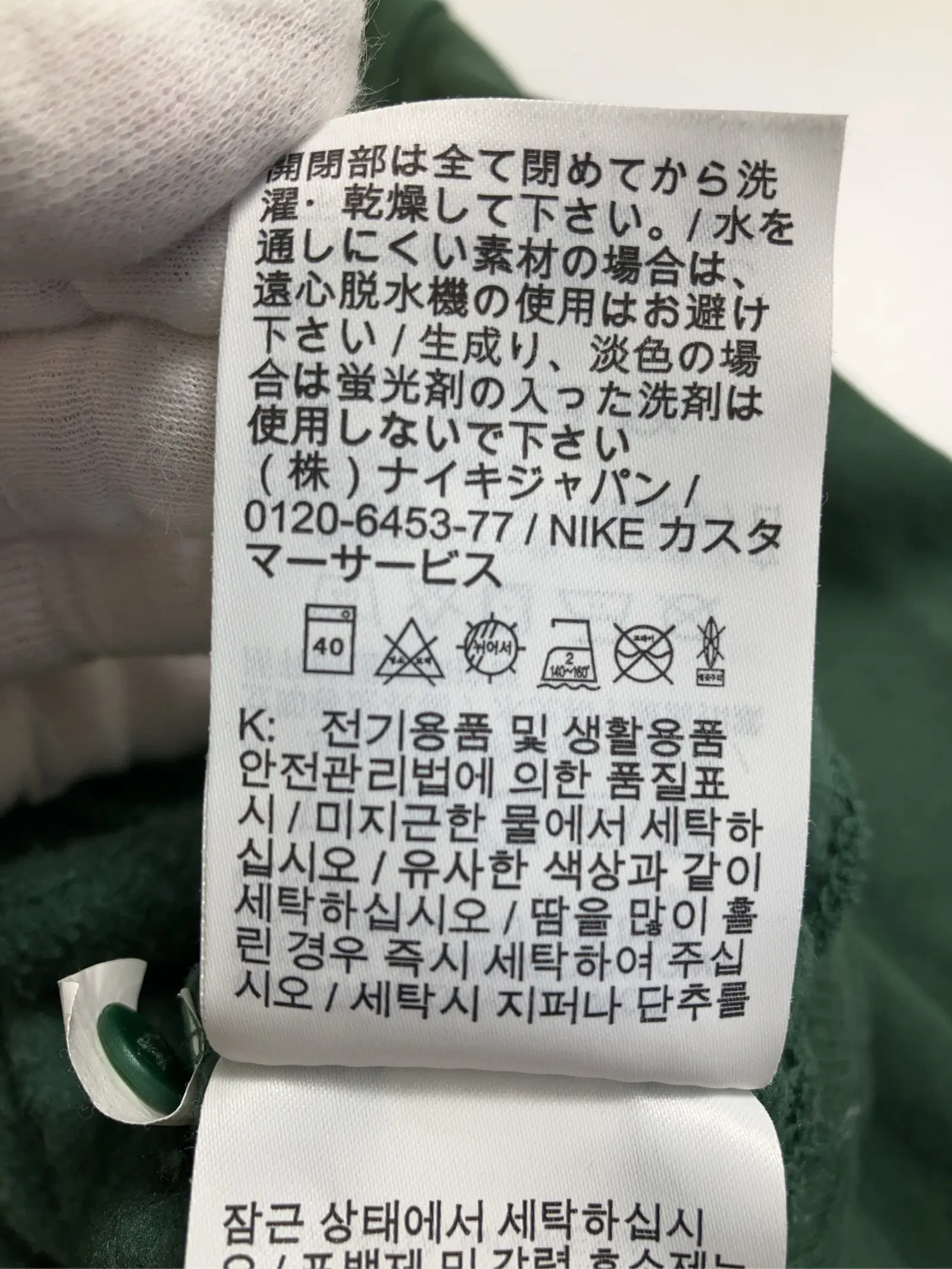 https://r2-worker.digdig.jp/product/b10cddef-a7df-49be-8175-f343a1be0fe6/b8808462-b716-46a8-9d50-7be2e101241a