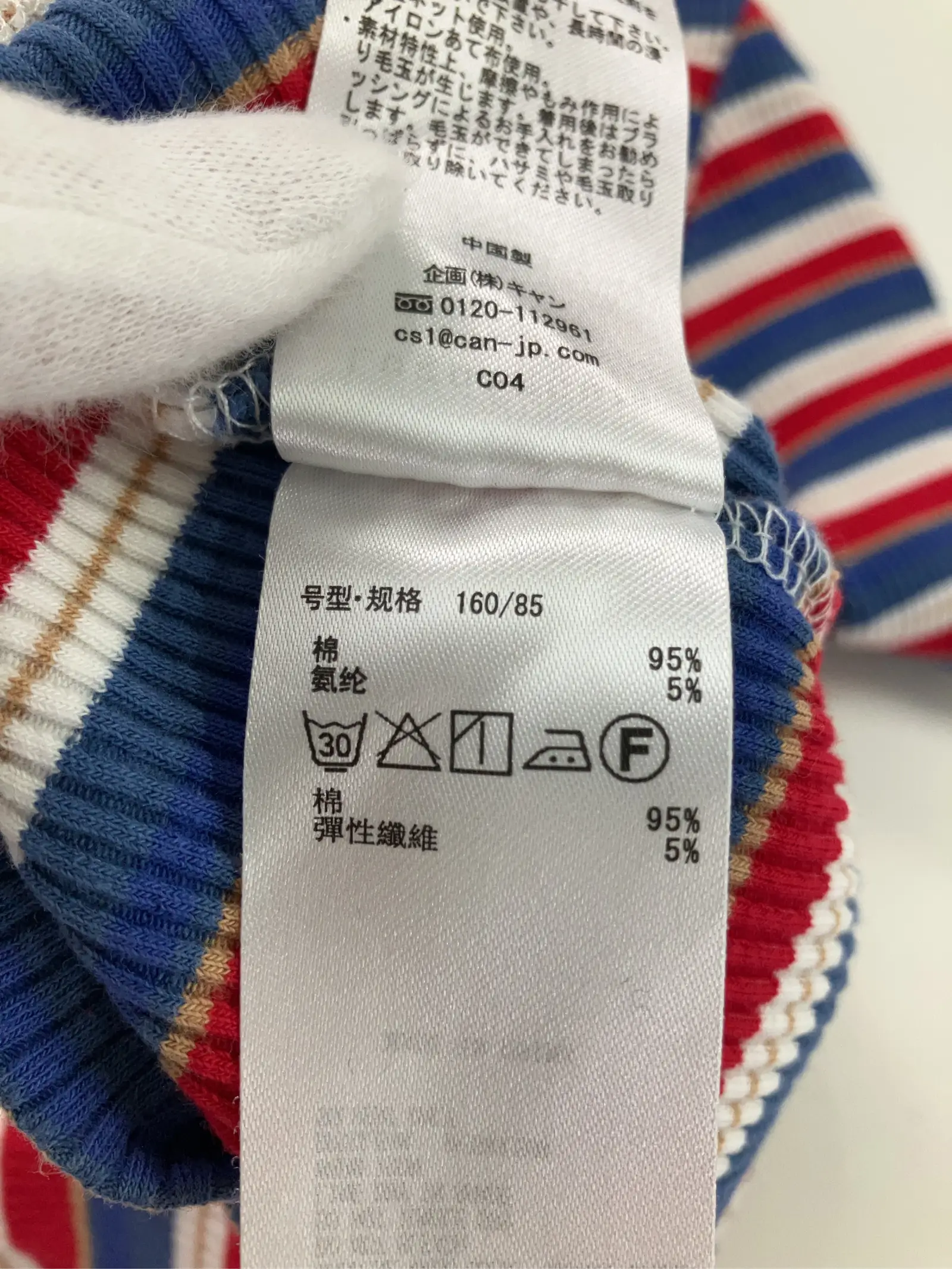https://r2-worker.digdig.jp/product/b10f44b9-b981-46a3-83ee-3bf0cf146333/25a4210c-d15d-4fe1-84ba-1fa1e50d3e88