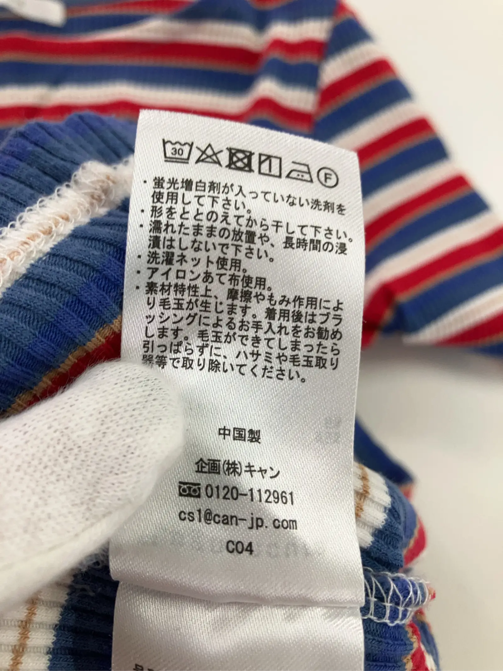 https://r2-worker.digdig.jp/product/b10f44b9-b981-46a3-83ee-3bf0cf146333/f190e0b9-2e70-4208-8674-f653b4b9d5ea