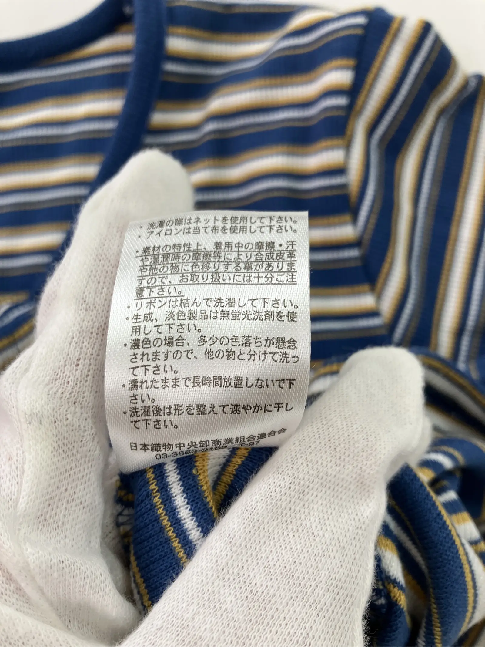 https://r2-worker.digdig.jp/product/b112f011-8611-49d1-aa86-661646880583/14840fb0-9a28-4692-88b5-e870c292e921