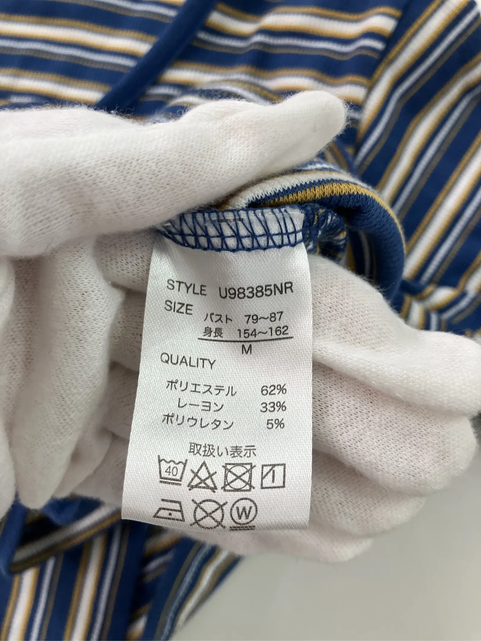 https://r2-worker.digdig.jp/product/b112f011-8611-49d1-aa86-661646880583/7f3b1d2c-66d1-4efe-9f97-ced50b9ba206