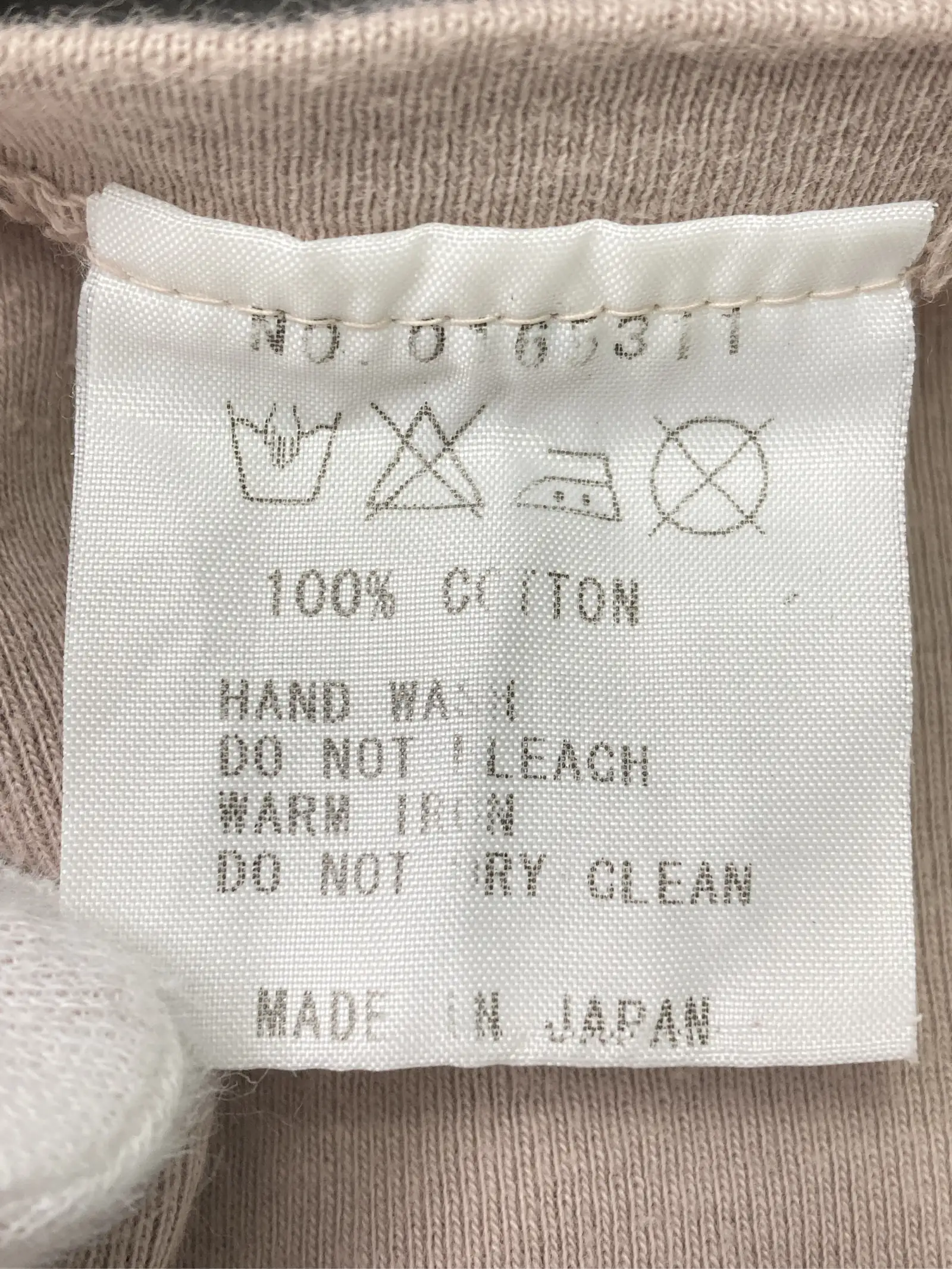 https://r2-worker.digdig.jp/product/b1161cbf-fc3e-424e-9124-f8f7a81dc67e/b9f5b115-4983-4de2-8773-13f73a4a57db