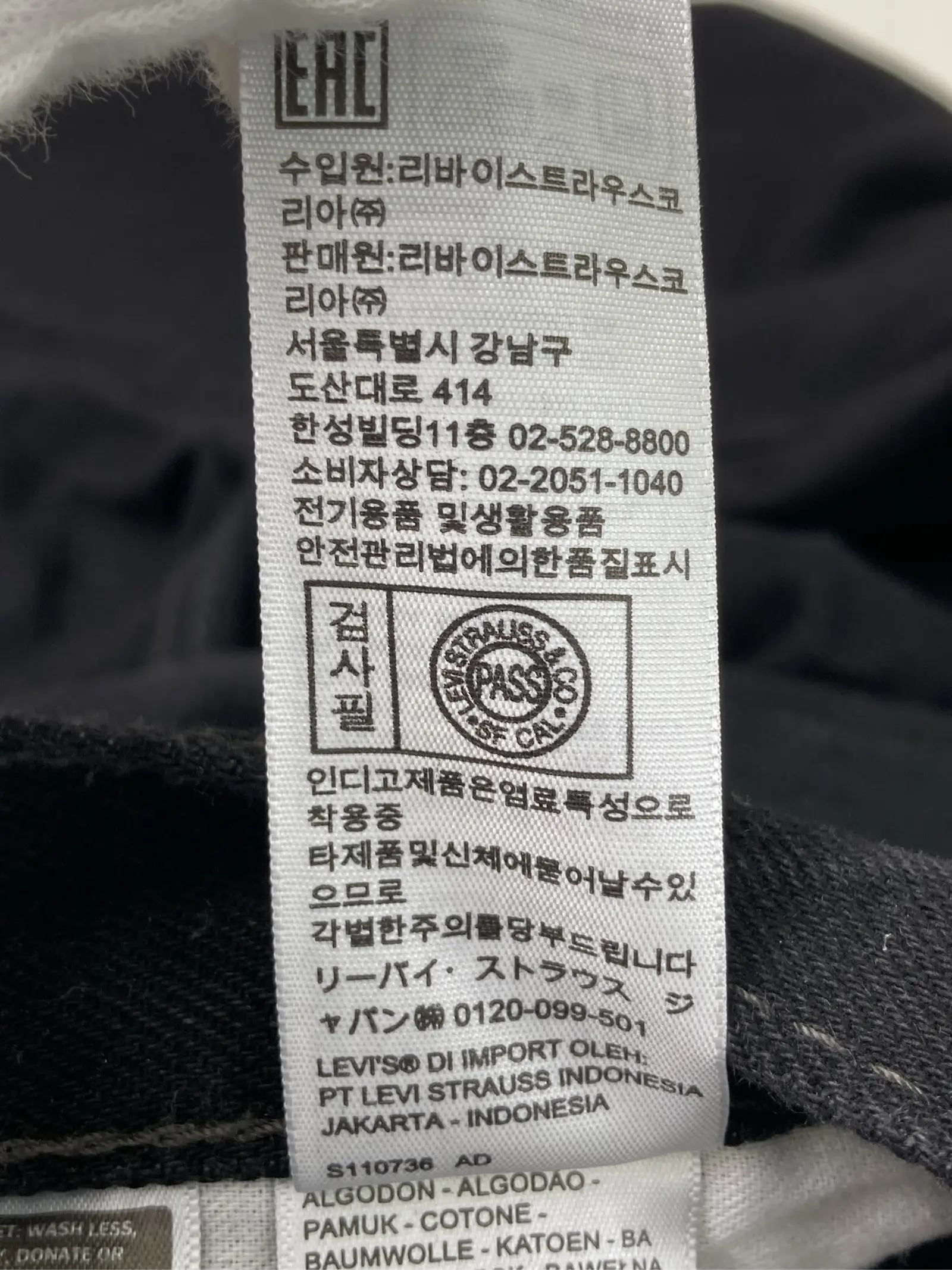 https://r2-worker.digdig.jp/product/b1165007-eaf8-4eb1-84a6-b5346bc76d14/89f0373a-30ef-494f-86c5-7fe83e9c1ffb