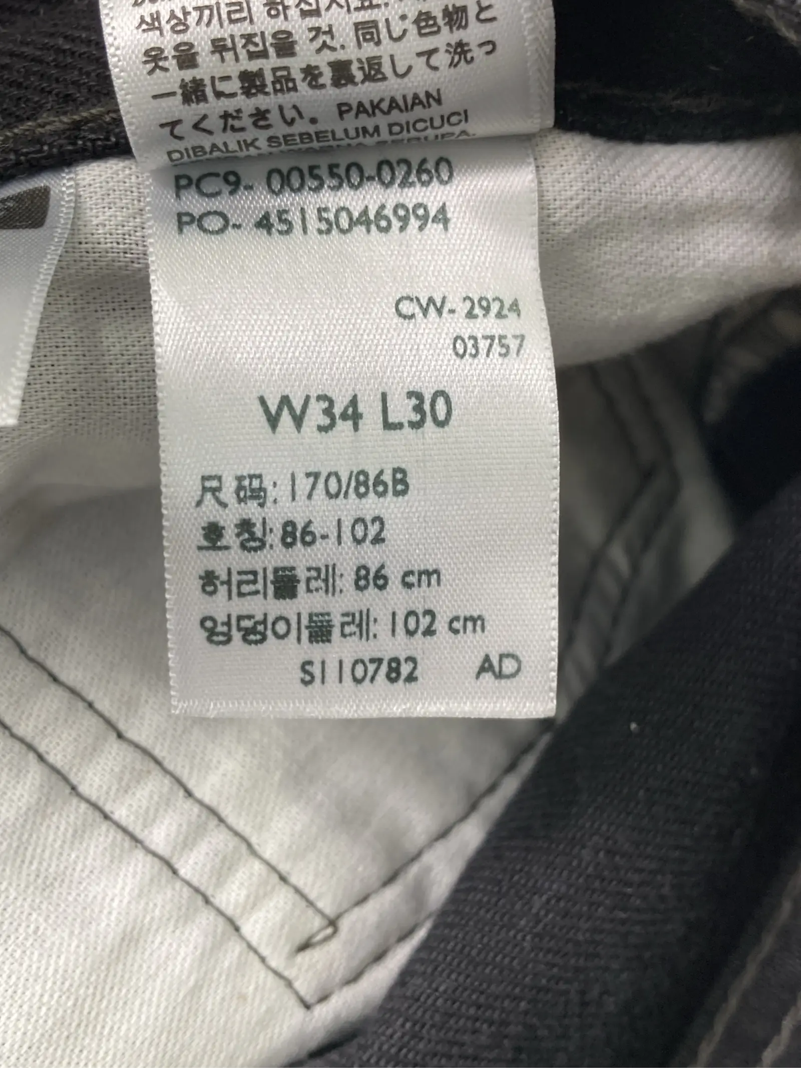 https://r2-worker.digdig.jp/product/b1165007-eaf8-4eb1-84a6-b5346bc76d14/96a8e269-3040-4e6b-ba6f-7082d23c68cb