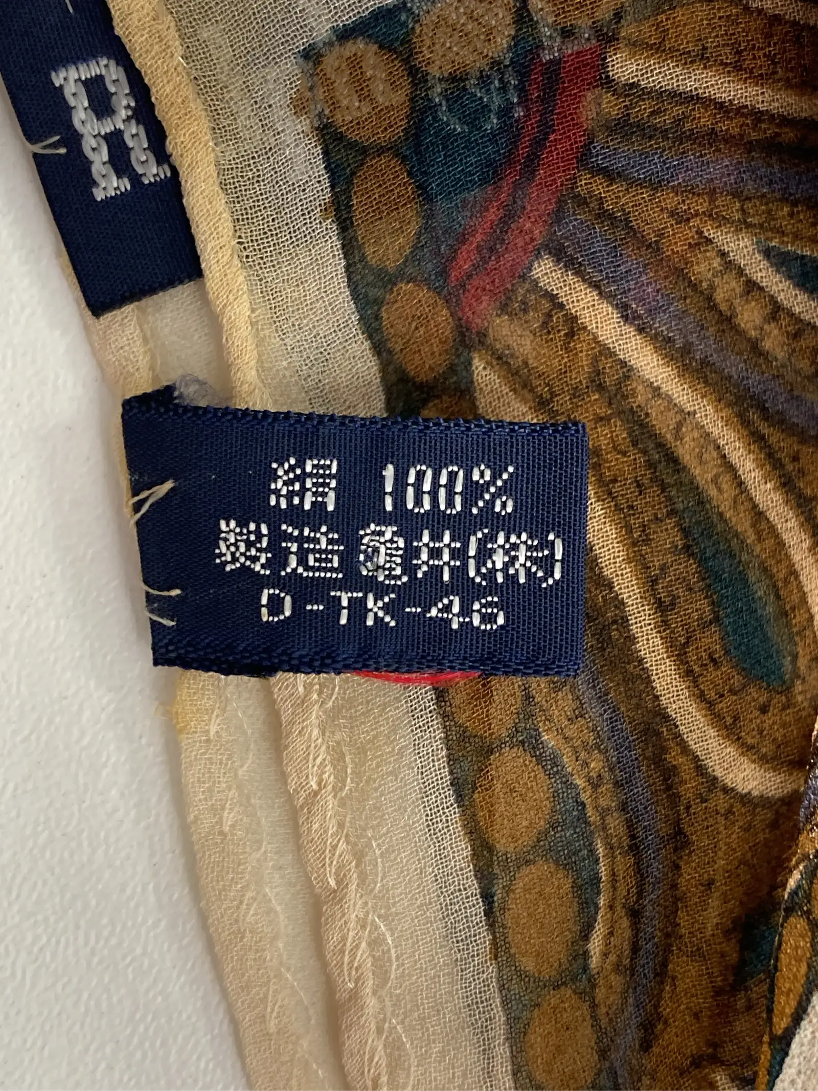 https://r2-worker.digdig.jp/product/b116baaf-90ce-448e-955b-c4864826dca0/0a4d4074-2405-4c67-9316-4ea37c0dedd7