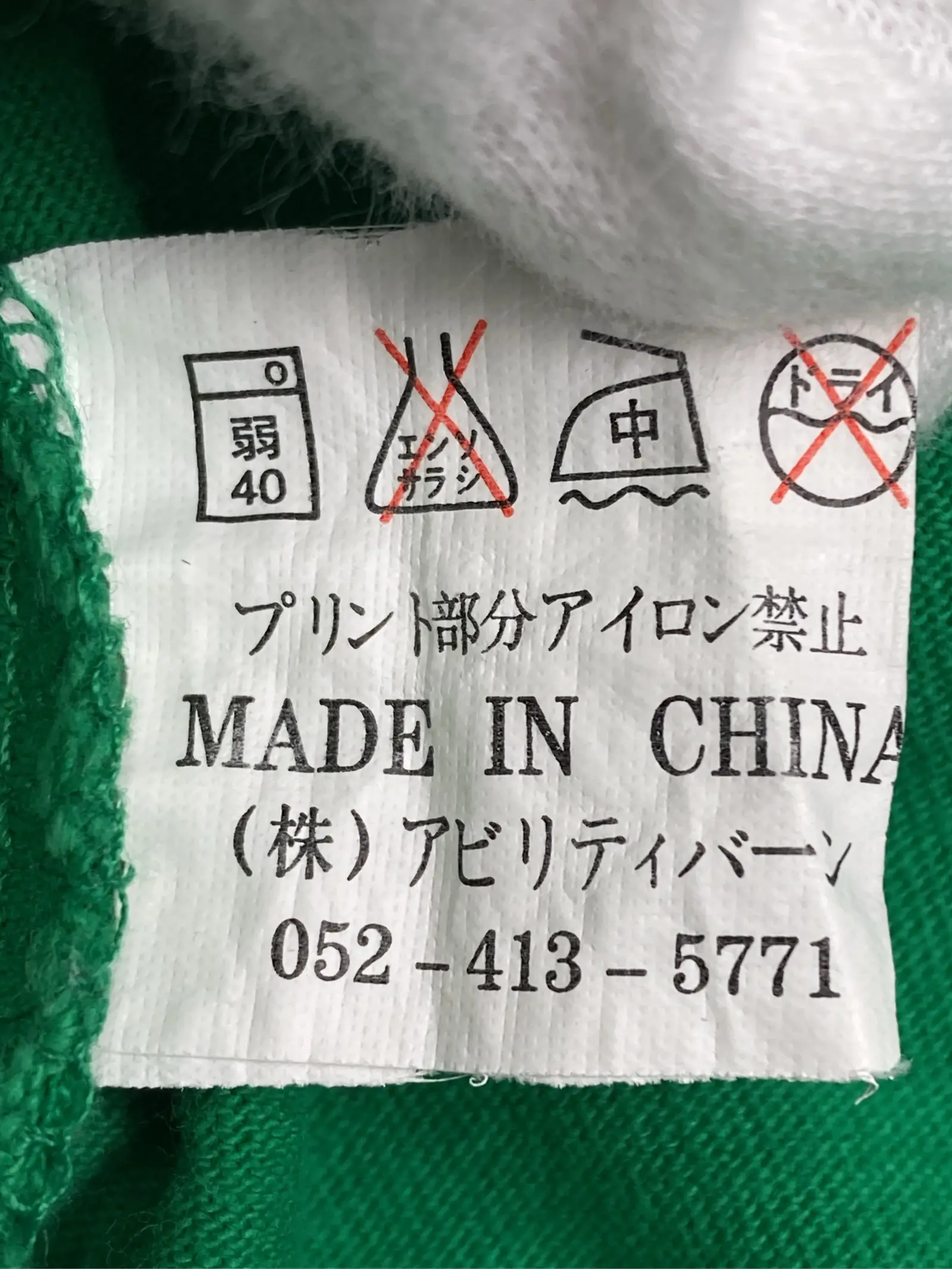 https://r2-worker.digdig.jp/product/b11755d8-b342-49fa-a337-e66a85a24d3e/02fce38b-d2ff-4ec1-9a66-4b791389cf3e