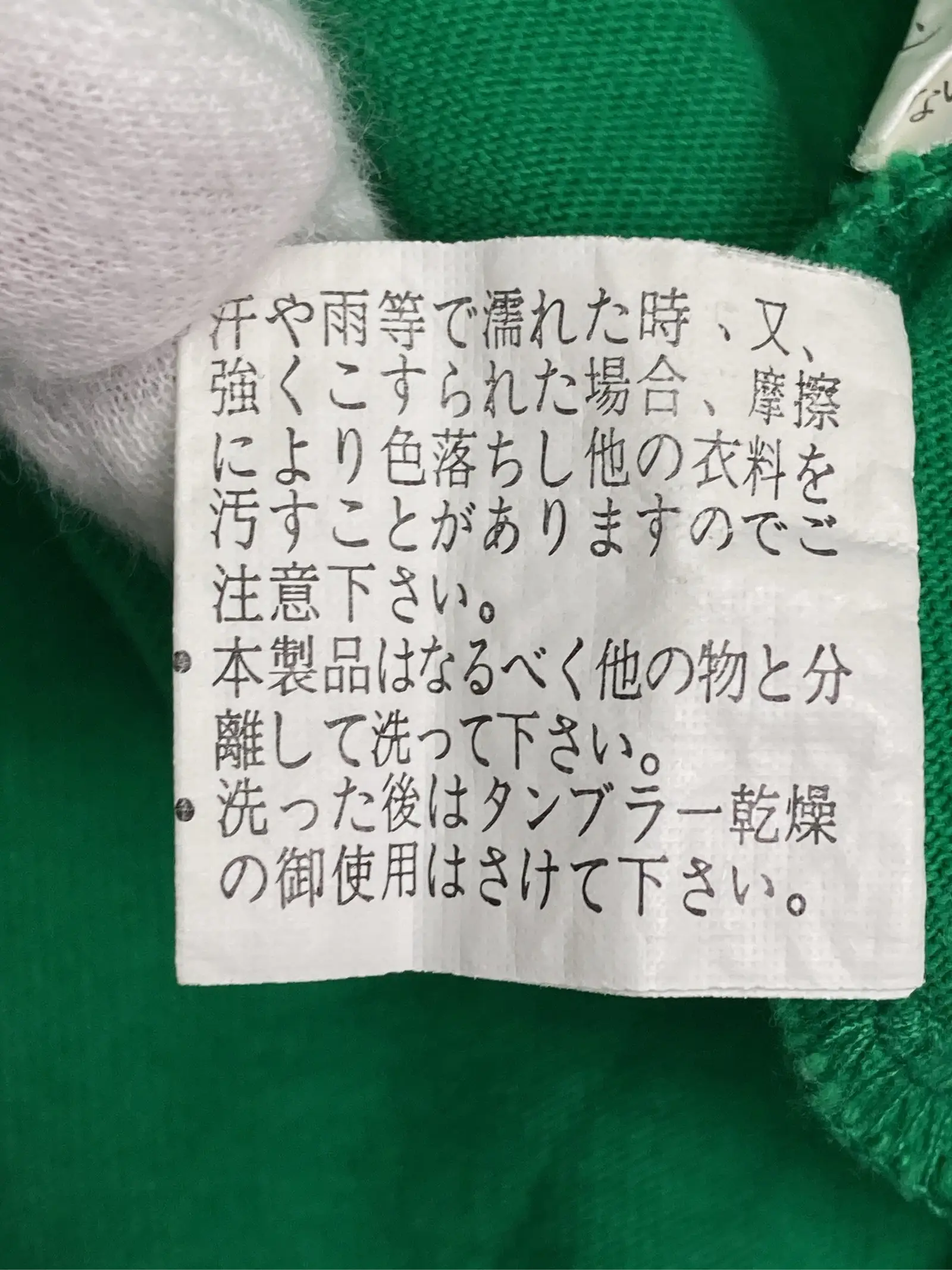 https://r2-worker.digdig.jp/product/b11755d8-b342-49fa-a337-e66a85a24d3e/eae271cb-331f-43c4-b6e5-4f91be4df5bc