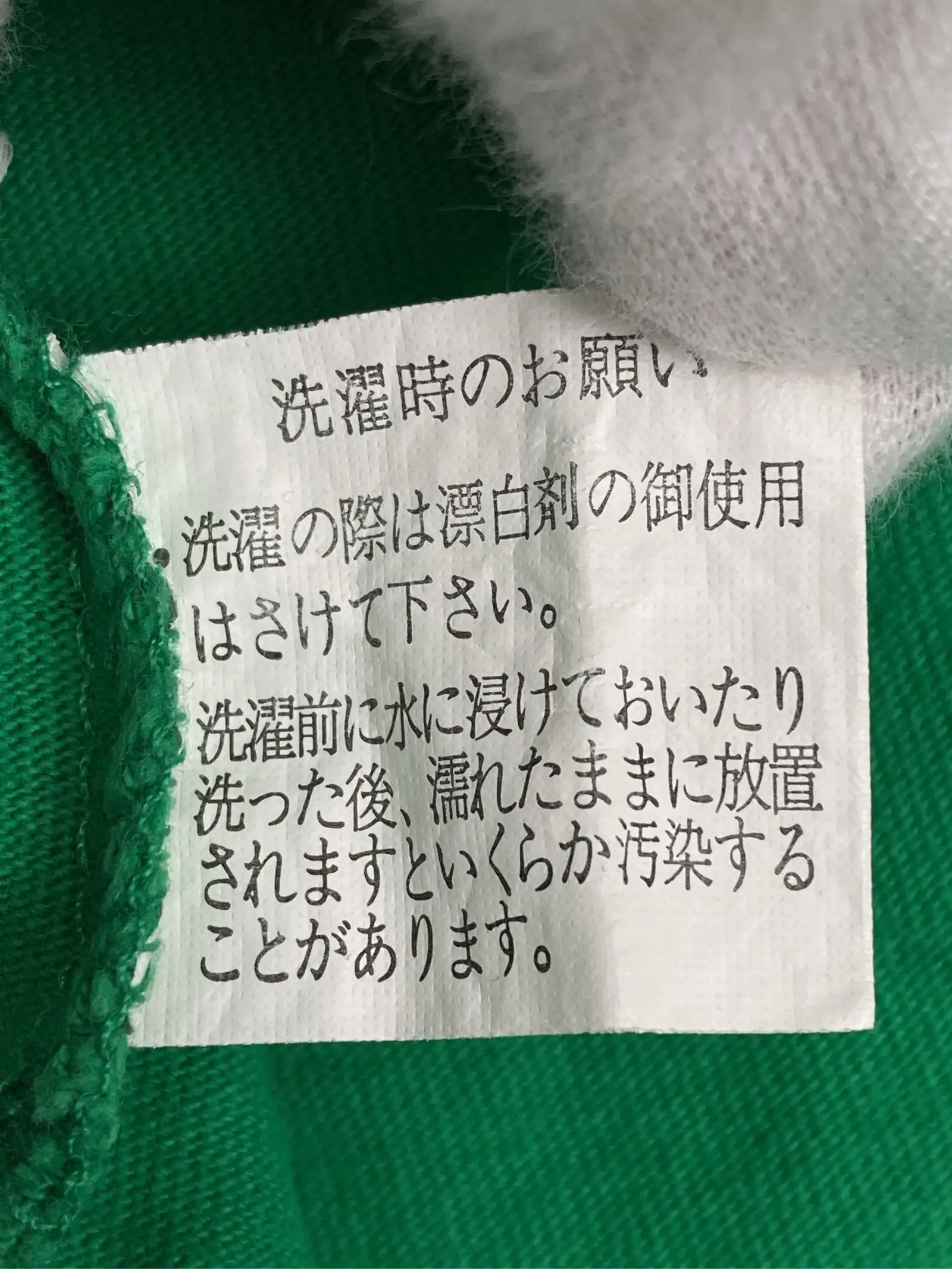 https://r2-worker.digdig.jp/product/b11755d8-b342-49fa-a337-e66a85a24d3e/eedf2655-9306-42ca-bd60-5ab773579c20