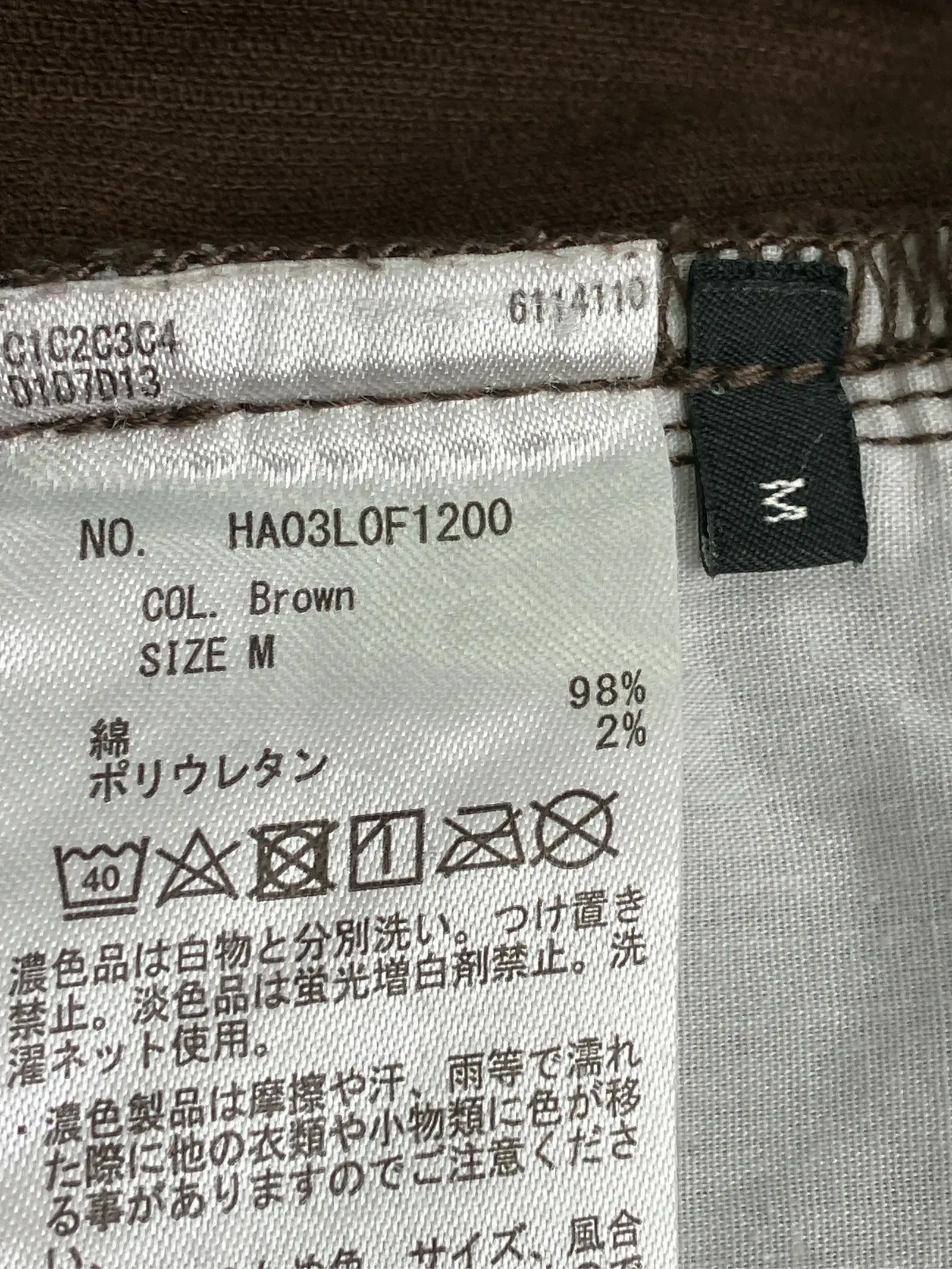 https://r2-worker.digdig.jp/product/b11806e7-ff49-488b-b4c6-40c1f2a8c06a/b3702390-547b-48b6-b4d3-567980ba7e26