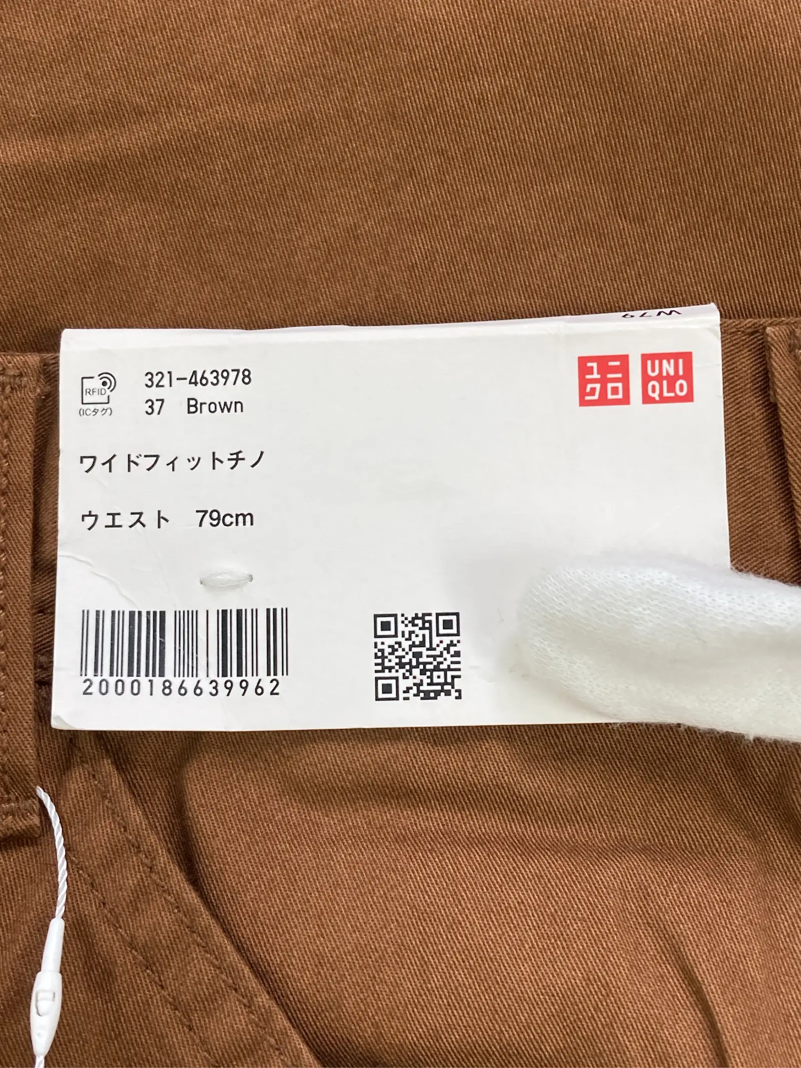 https://r2-worker.digdig.jp/product/b1192c14-061c-4027-98a9-d632e4c0b22e/63aa9aca-8338-4853-81a4-f0941b41910d