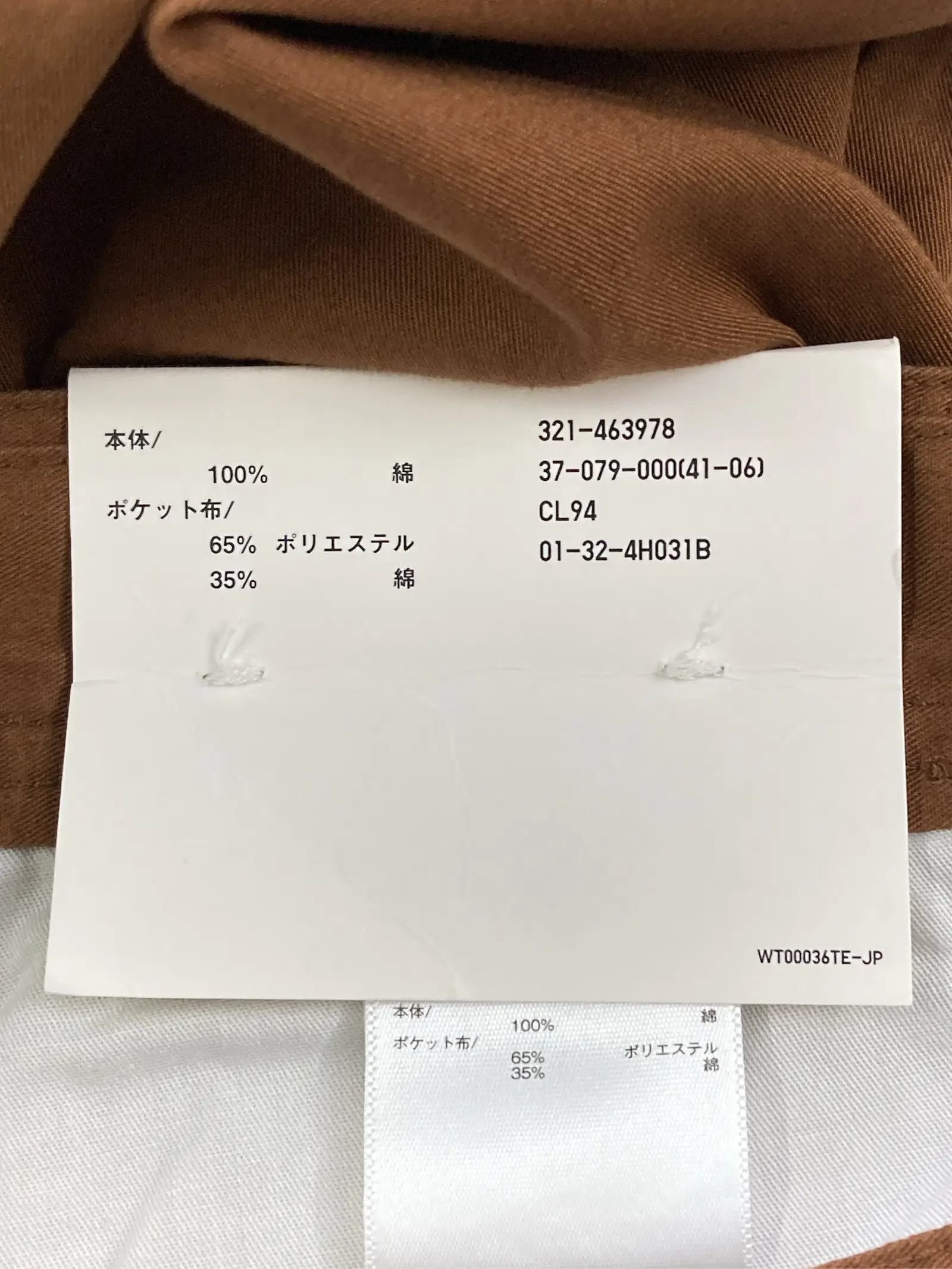https://r2-worker.digdig.jp/product/b1192c14-061c-4027-98a9-d632e4c0b22e/8d9fd595-e9ea-49ec-9976-ddaaed949099