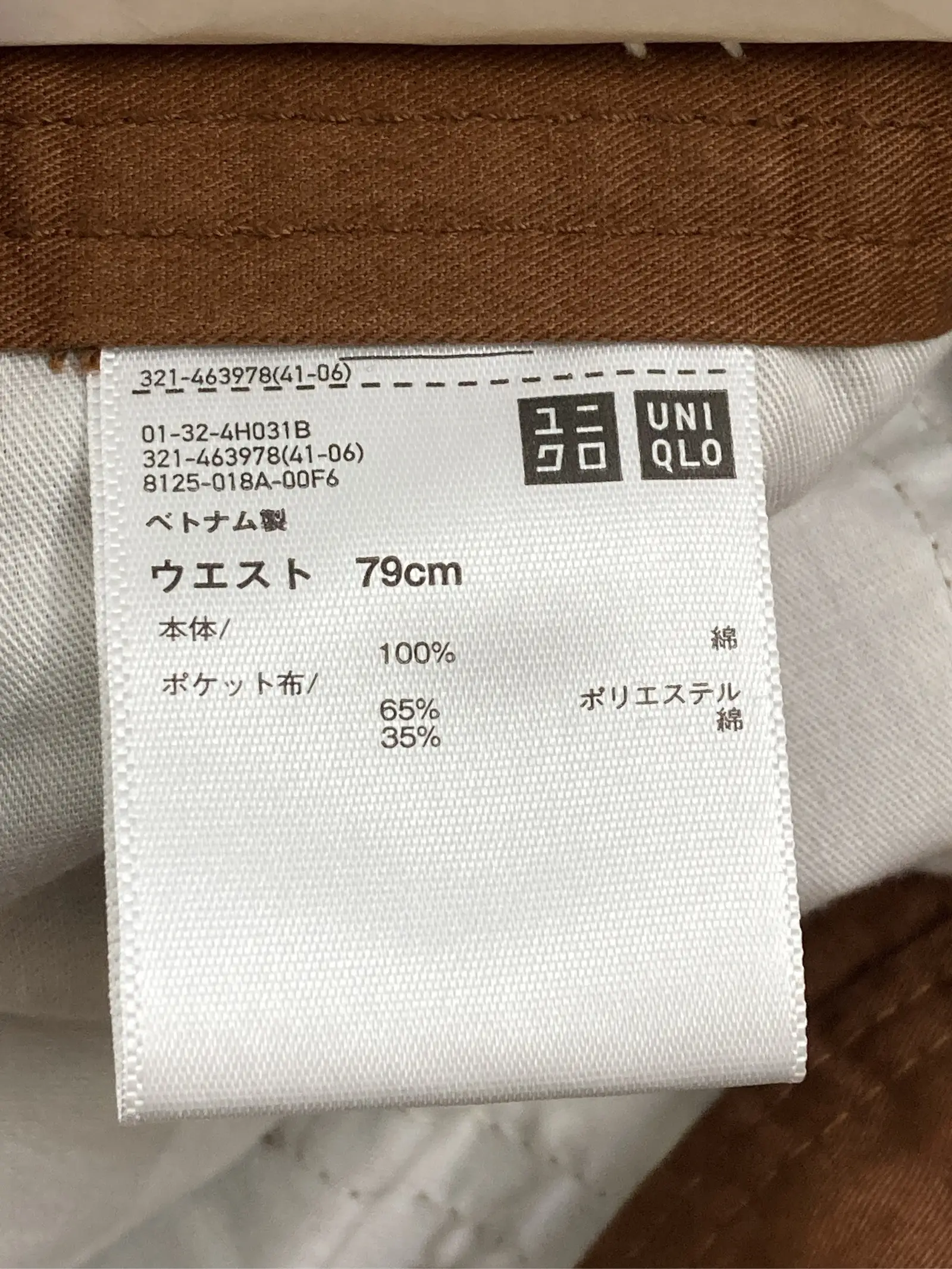 https://r2-worker.digdig.jp/product/b1192c14-061c-4027-98a9-d632e4c0b22e/a76808f0-657d-4bc0-8076-b7f1e19d39fd