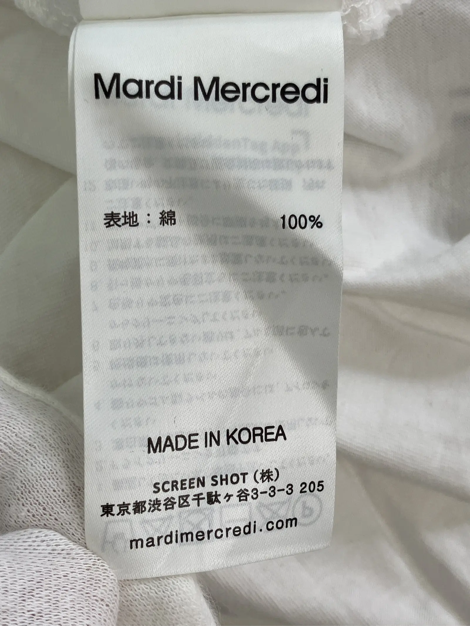 https://r2-worker.digdig.jp/product/b119ff86-8eef-4a02-bb94-50b7be074f26/17ca4fc5-6101-4031-8038-46721a3adbc9