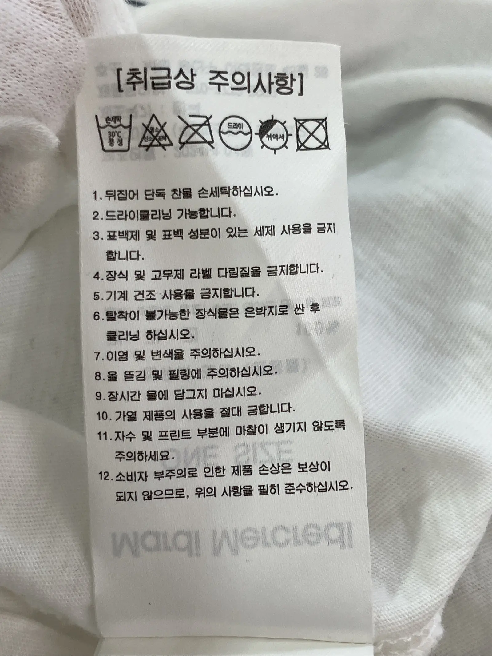 https://r2-worker.digdig.jp/product/b119ff86-8eef-4a02-bb94-50b7be074f26/460e39e3-bda4-4c19-8d26-10890f83a93e