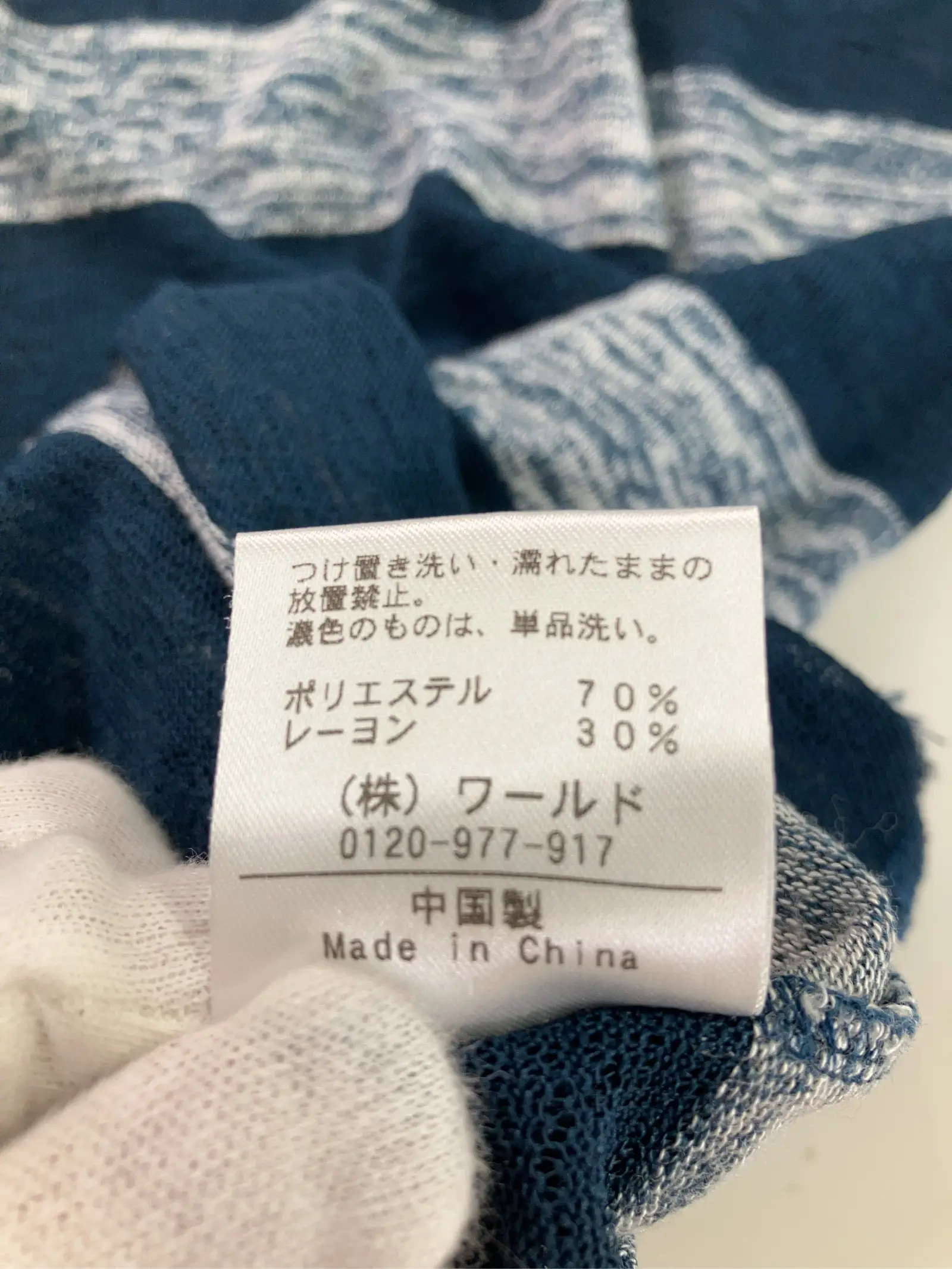 https://r2-worker.digdig.jp/product/b11b12aa-9a33-4a4b-8152-da5b1cbe1ff8/3ac20e9c-a225-49eb-98f2-1dcba11992ae